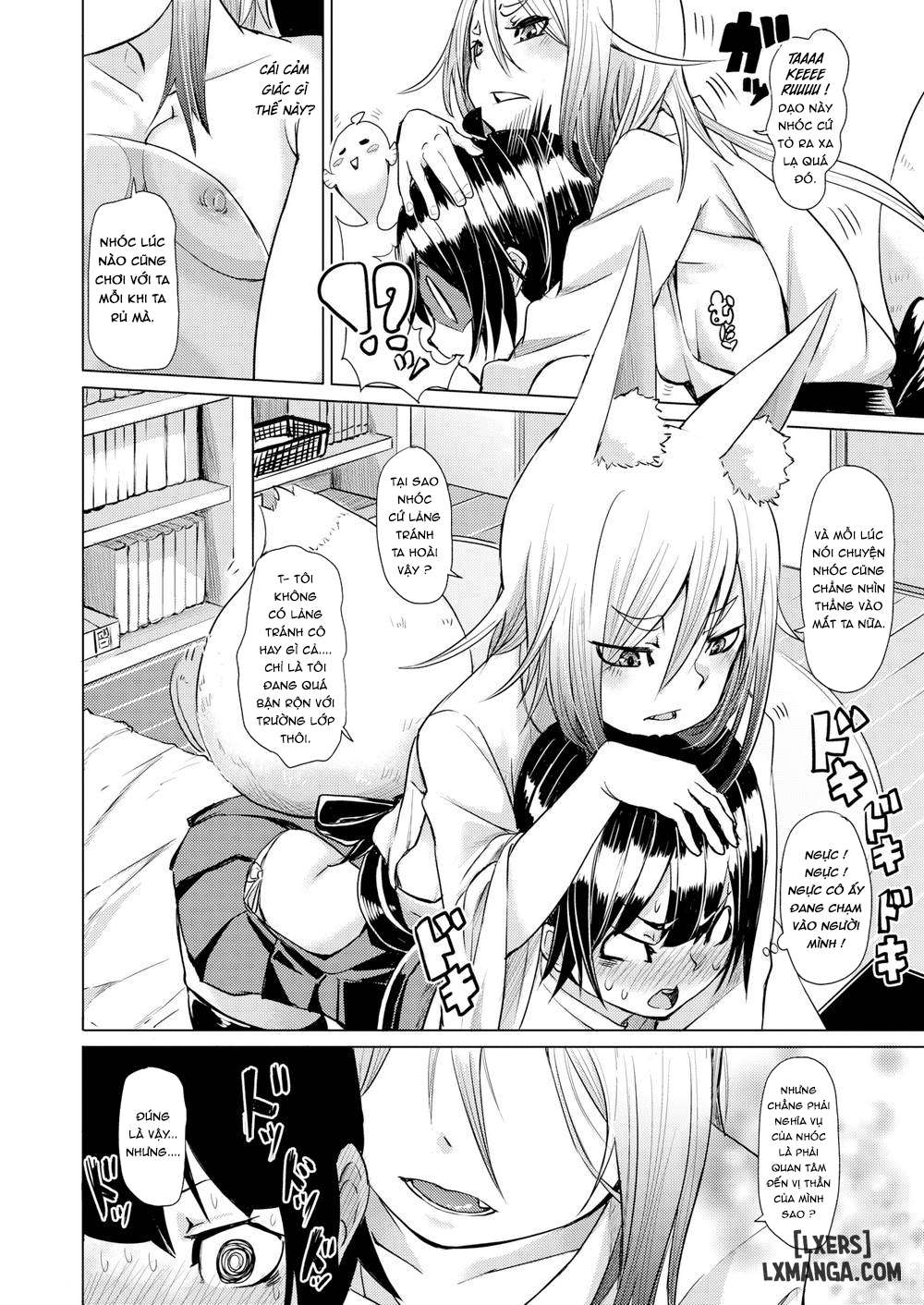 mem-va-chap-8-3 integer