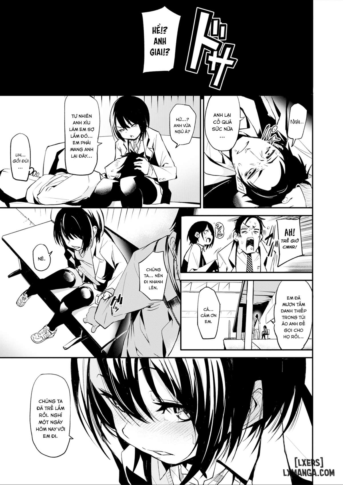 well-done-chap-2-2 integer