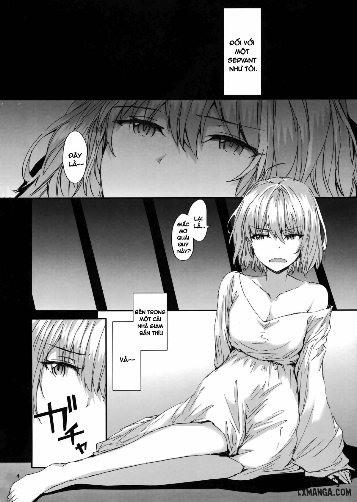 ephemeral-daydream-chap-1-4 integer