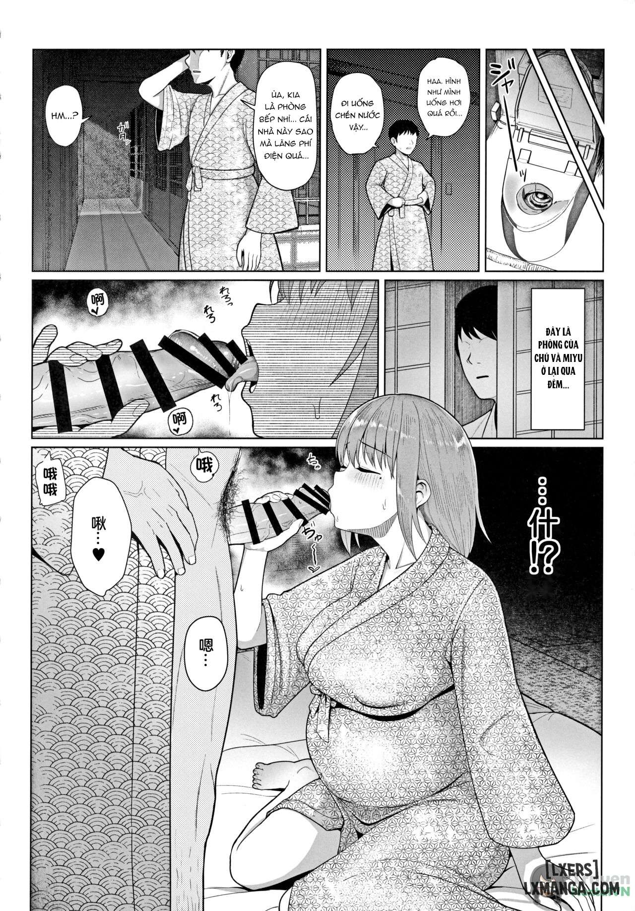 ban-nang-khoai-cam-chap-1-3 integer