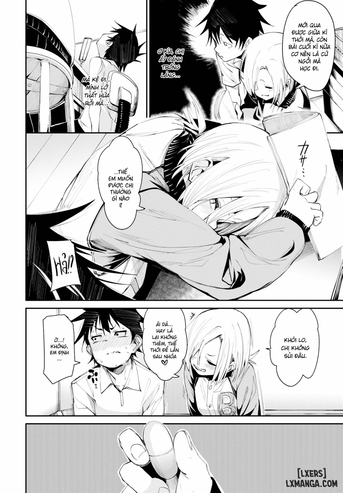 lemme-teach-you-chap-1-1 integer