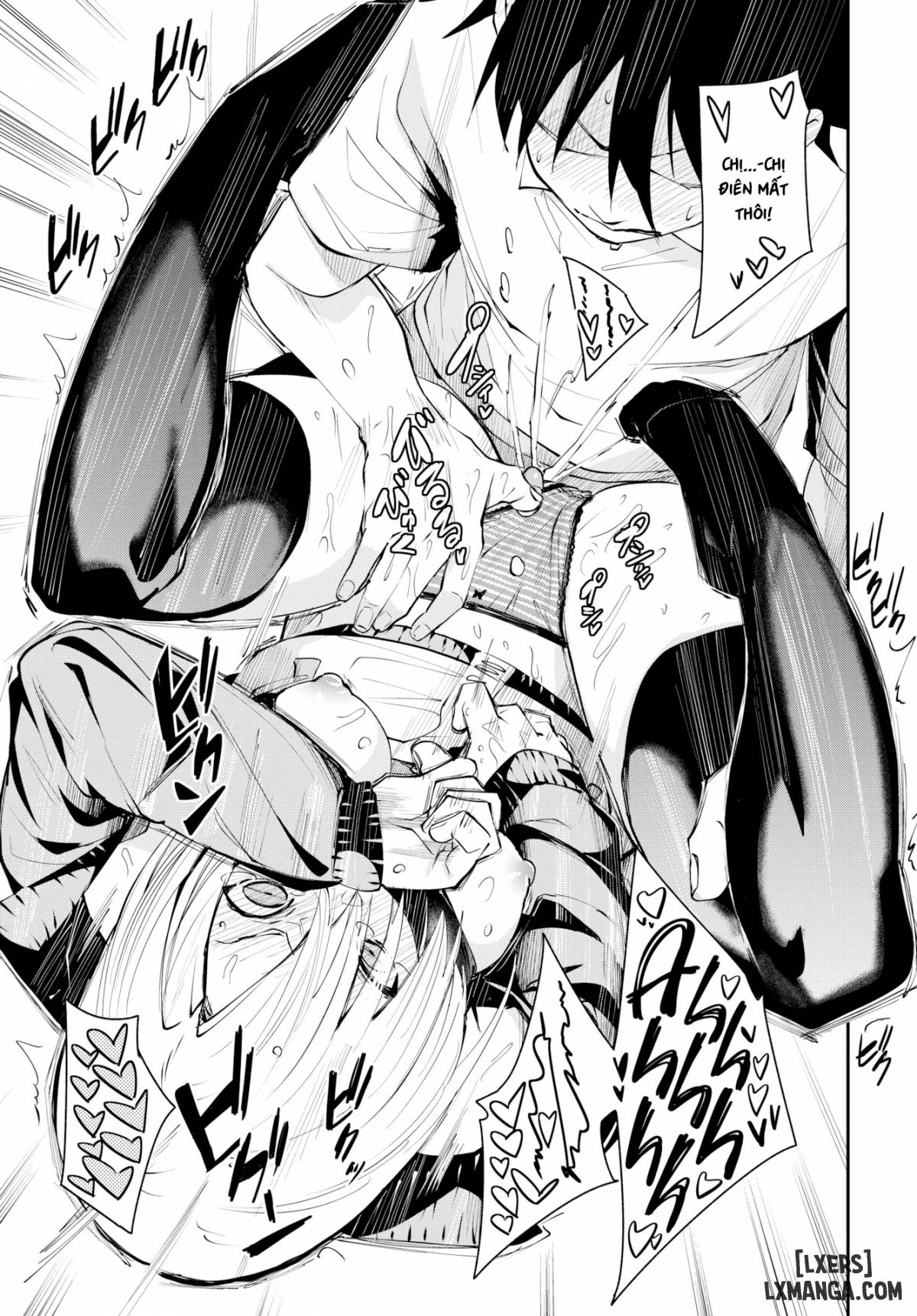 lemme-teach-you-chap-1-20 integer