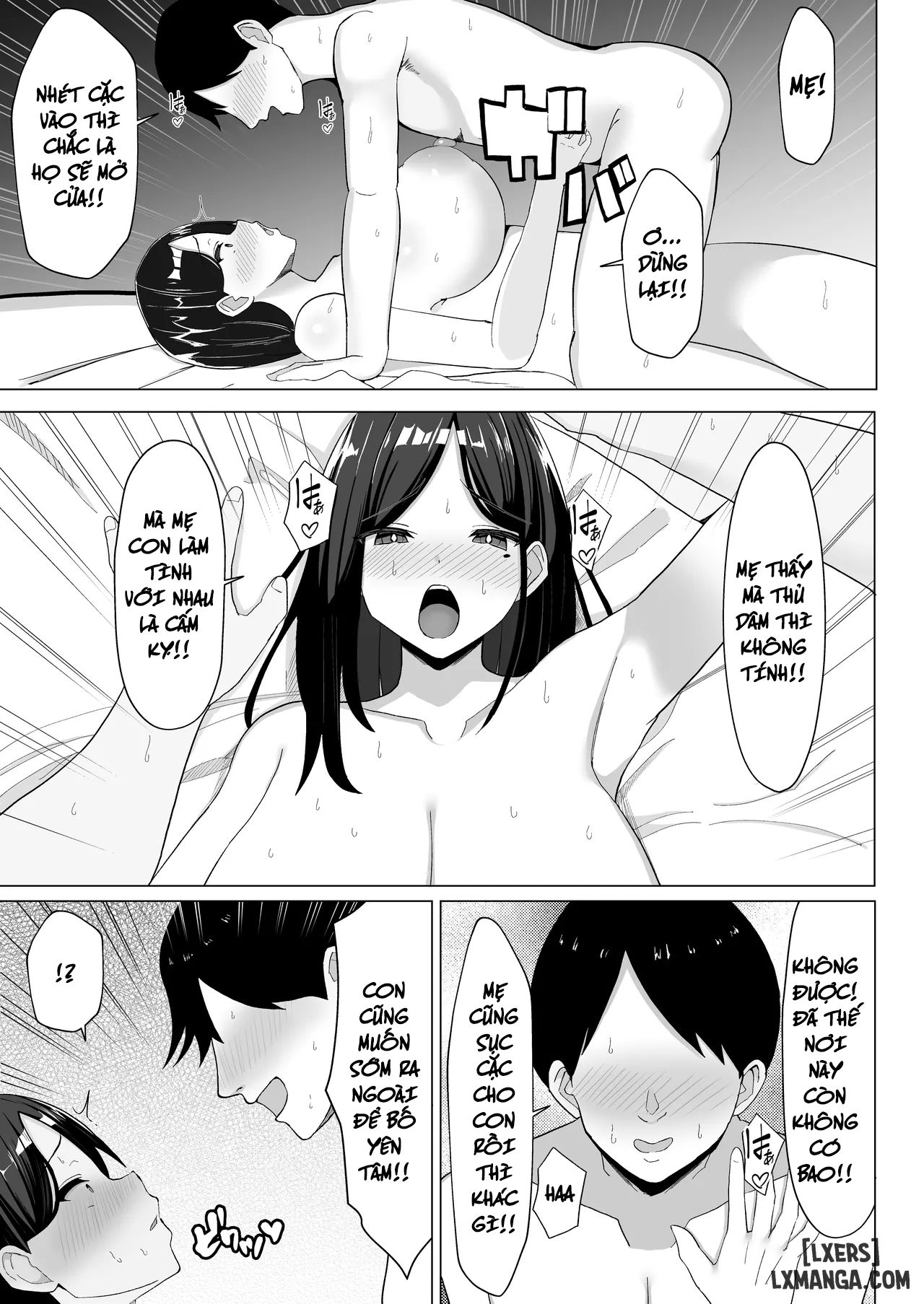 kaa-chan-to-sex-shinai-to-derarenai-heya-kuchiurusai-haha-to-hankouki-no-ore-chap-1-23 integer