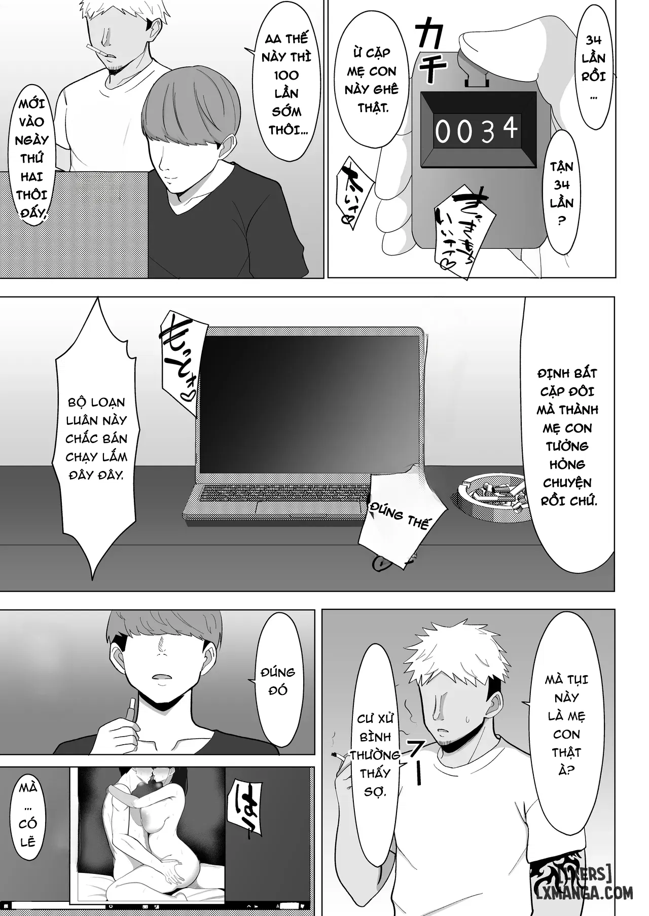 kaa-chan-to-sex-shinai-to-derarenai-heya-kuchiurusai-haha-to-hankouki-no-ore-chap-1-55 integer