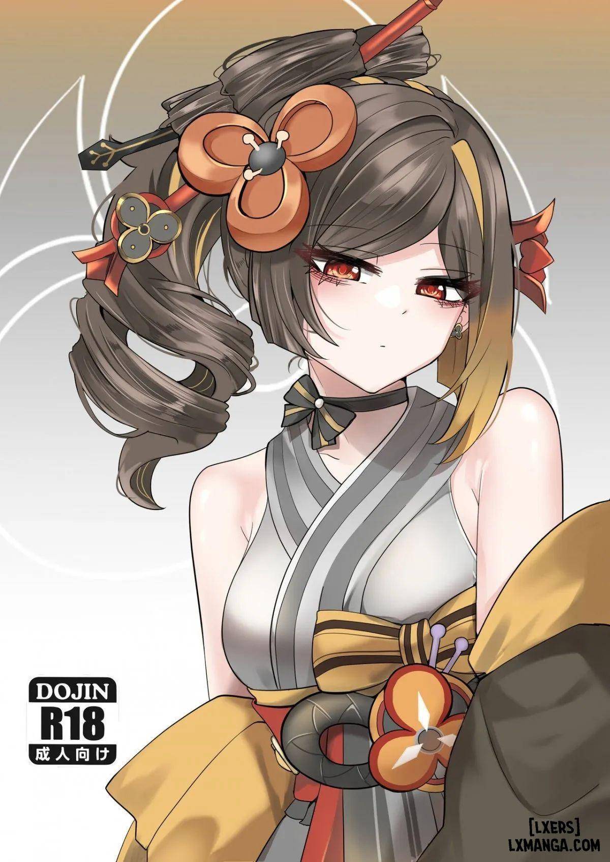 control-chap-1-2 integer