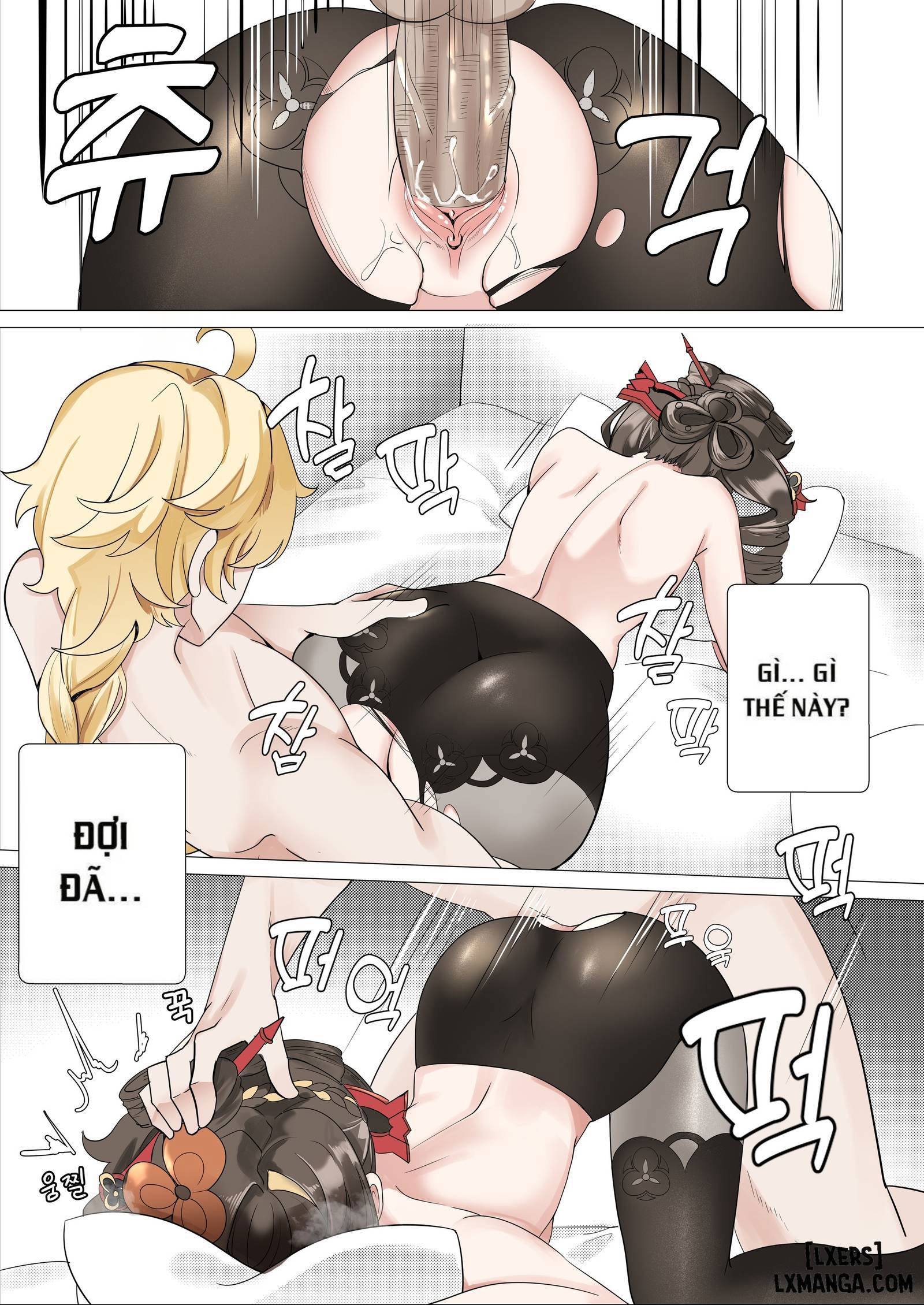 control-chap-1-16 integer