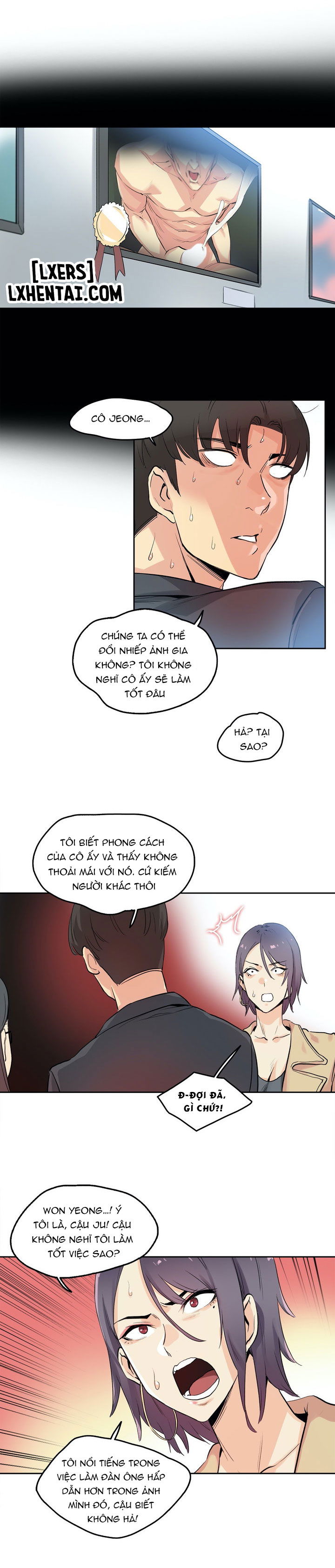 cha-nuoi-chap-32-9 integer