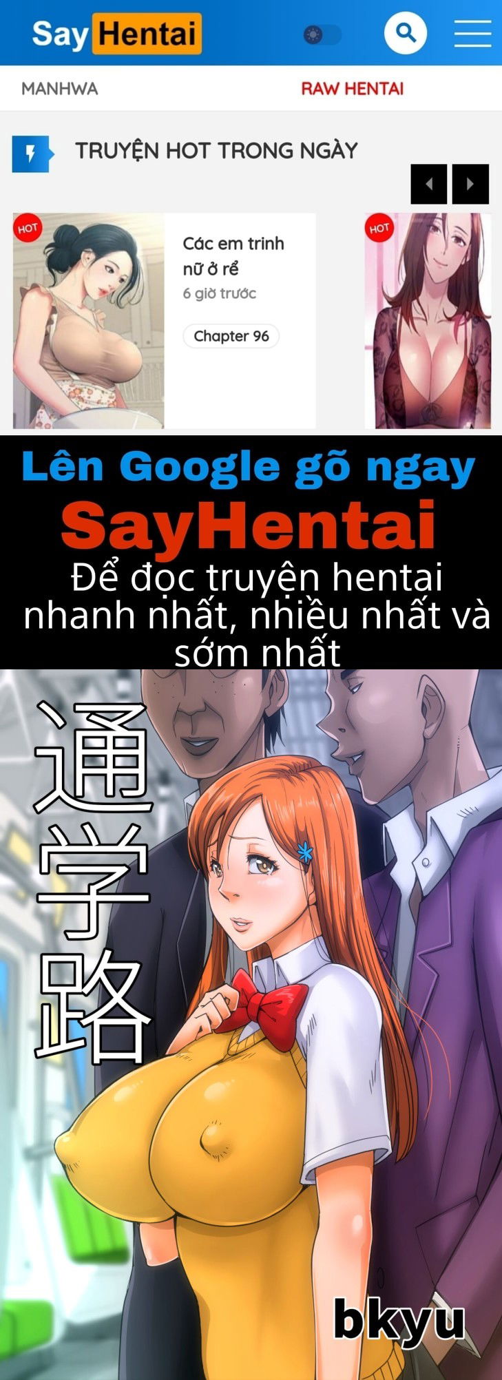 su-xa-doa-cua-inoue-chap-1-0 integer