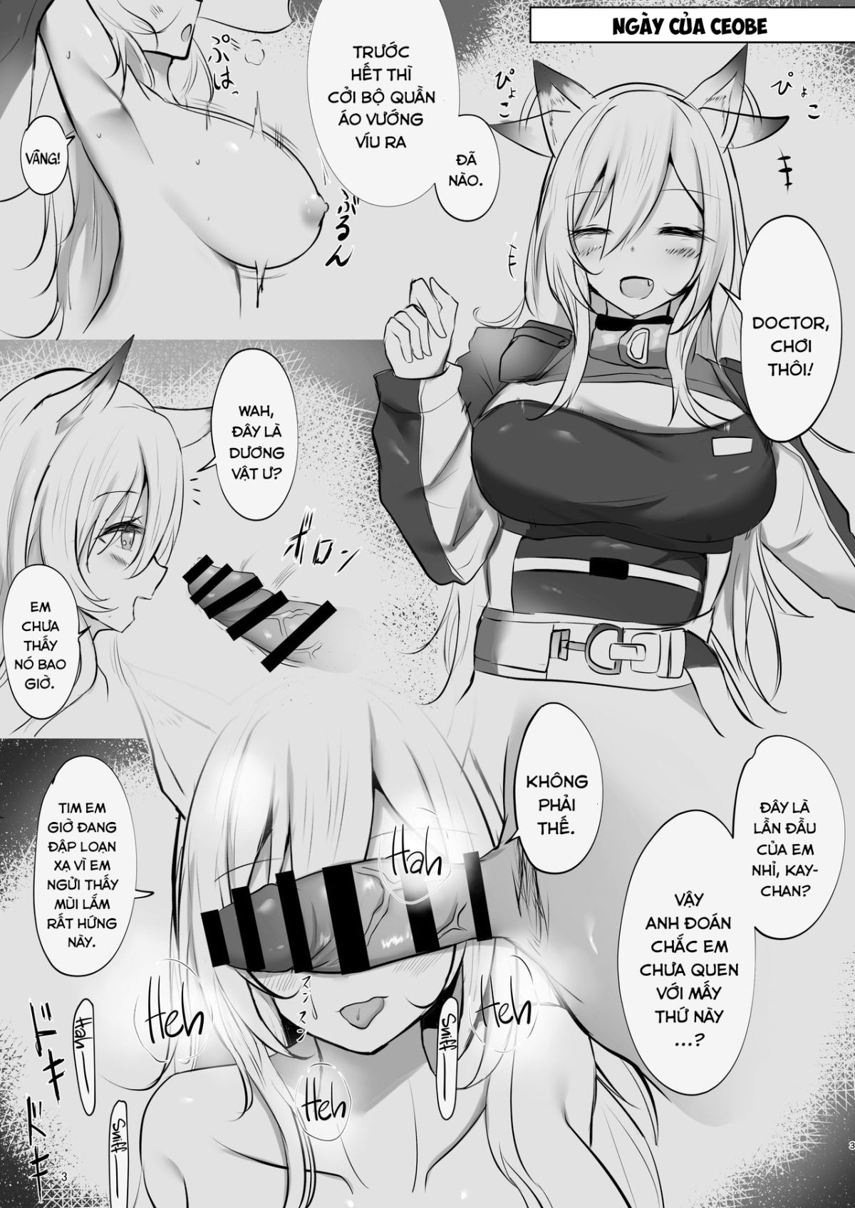 yona-yona-senjou-sakusen-kiroku-chap-1-4 integer