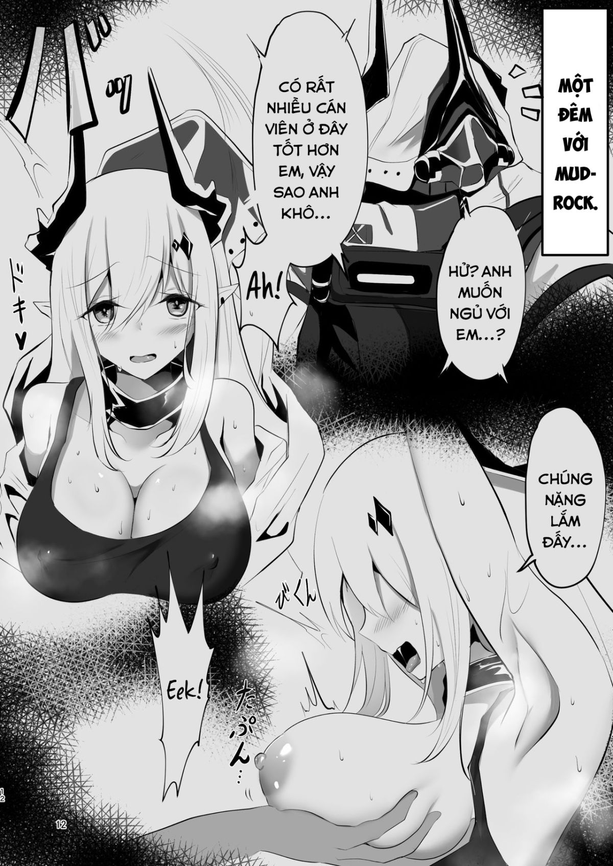 yona-yona-senjou-sakusen-kiroku-chap-2-11 integer