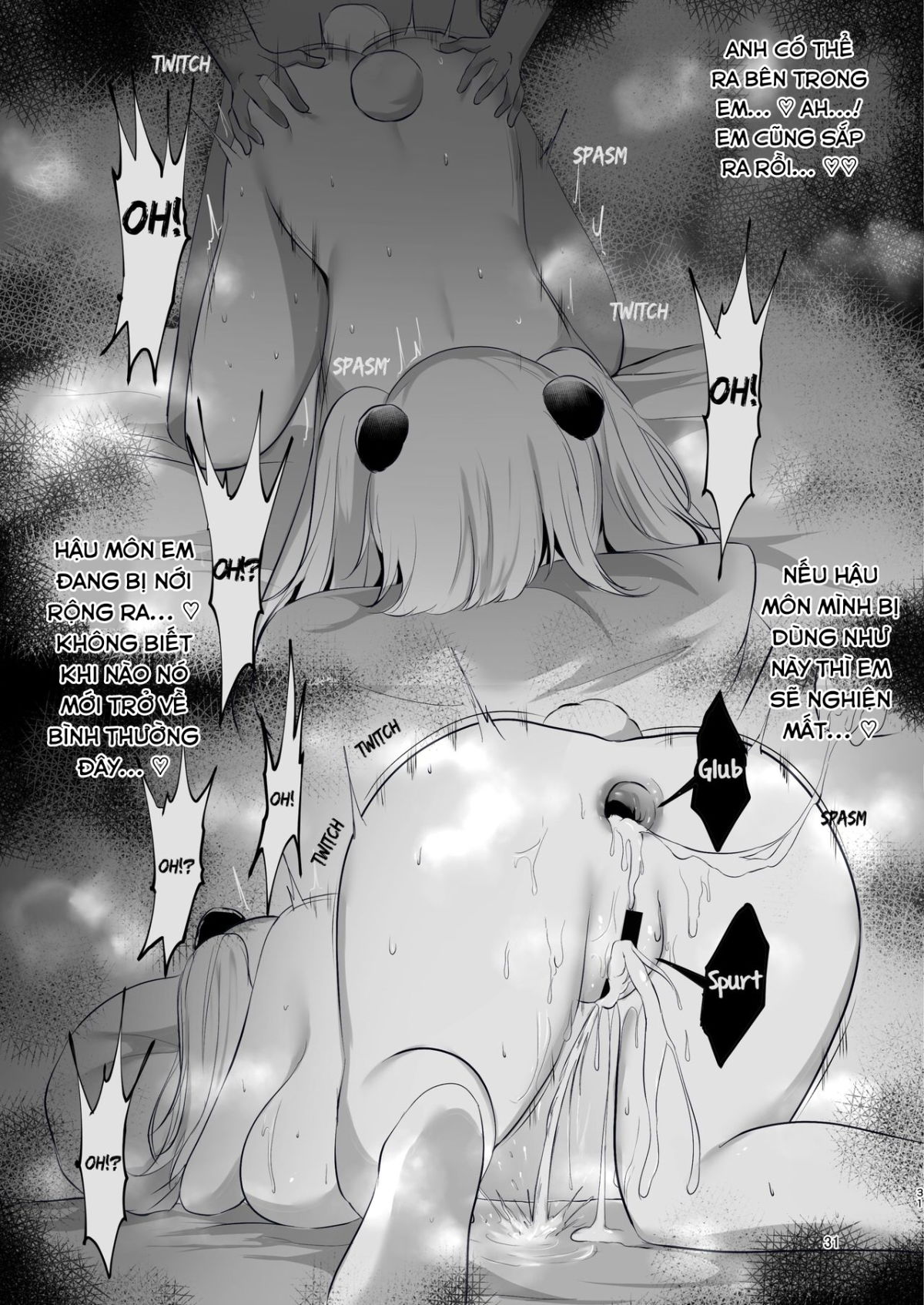 yona-yona-senjou-sakusen-kiroku-chap-2-30 integer