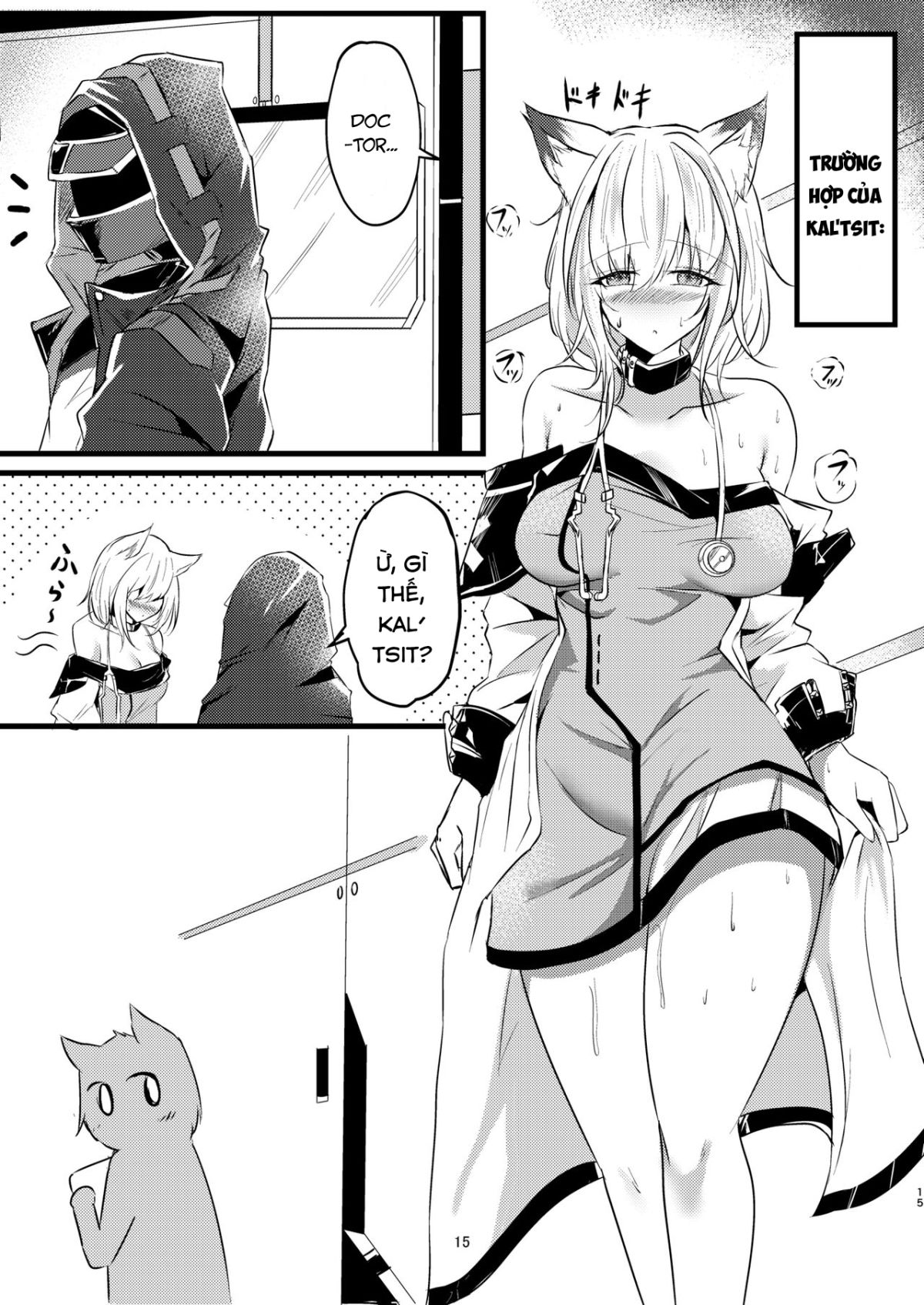 yona-yona-senjou-sakusen-kiroku-chap-3-14 integer