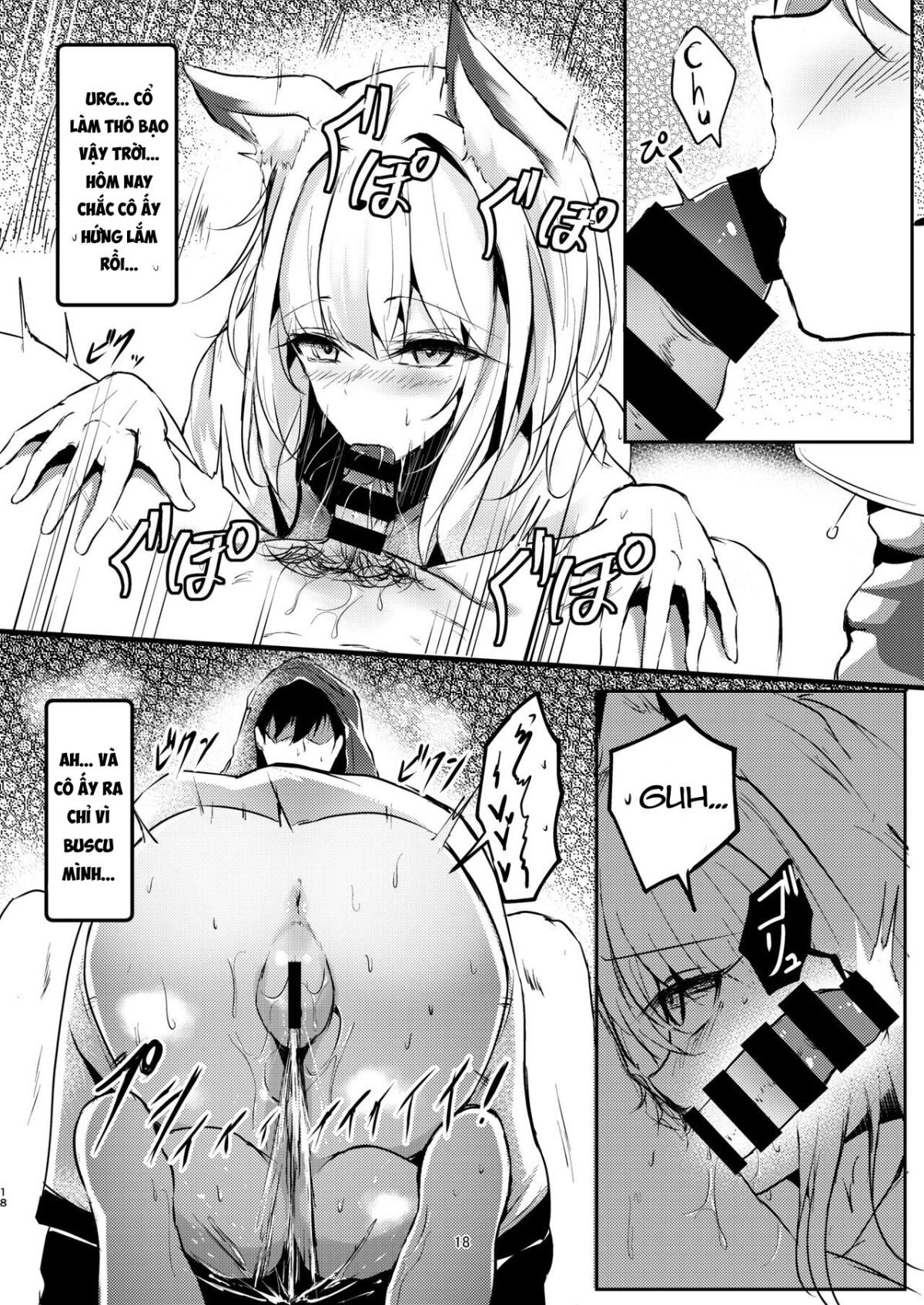 yona-yona-senjou-sakusen-kiroku-chap-3-17 integer