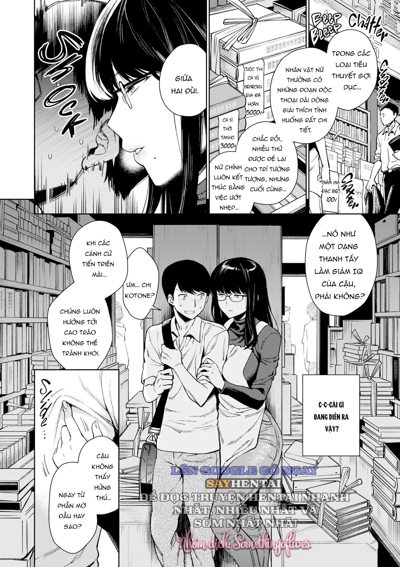 nhung-kich-ban-neu-nhu-chap-3-5 integer