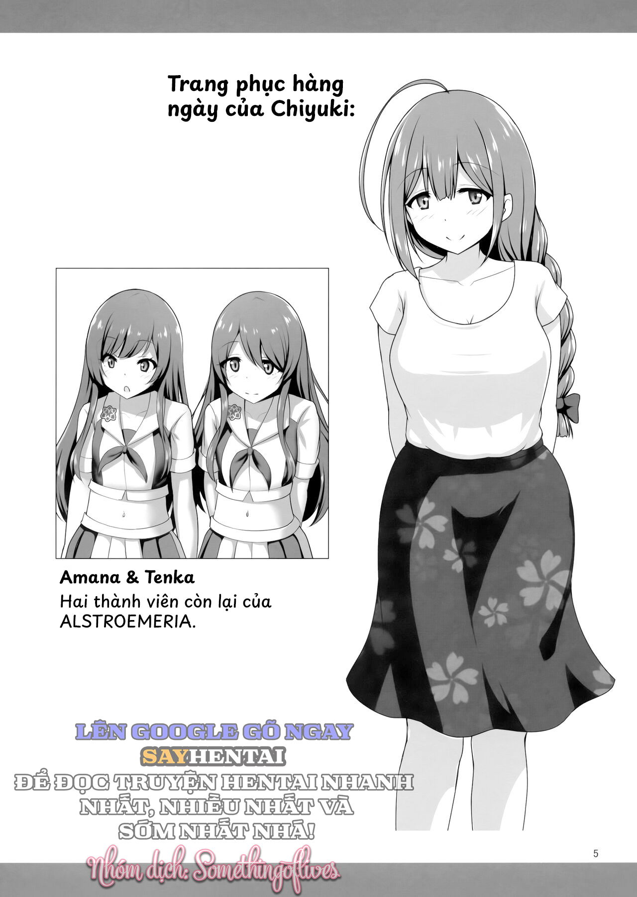 cuon-sach-ve-viec-chi-chiyuki-nhe-nhang-vat-kiet-chap-1-3 integer