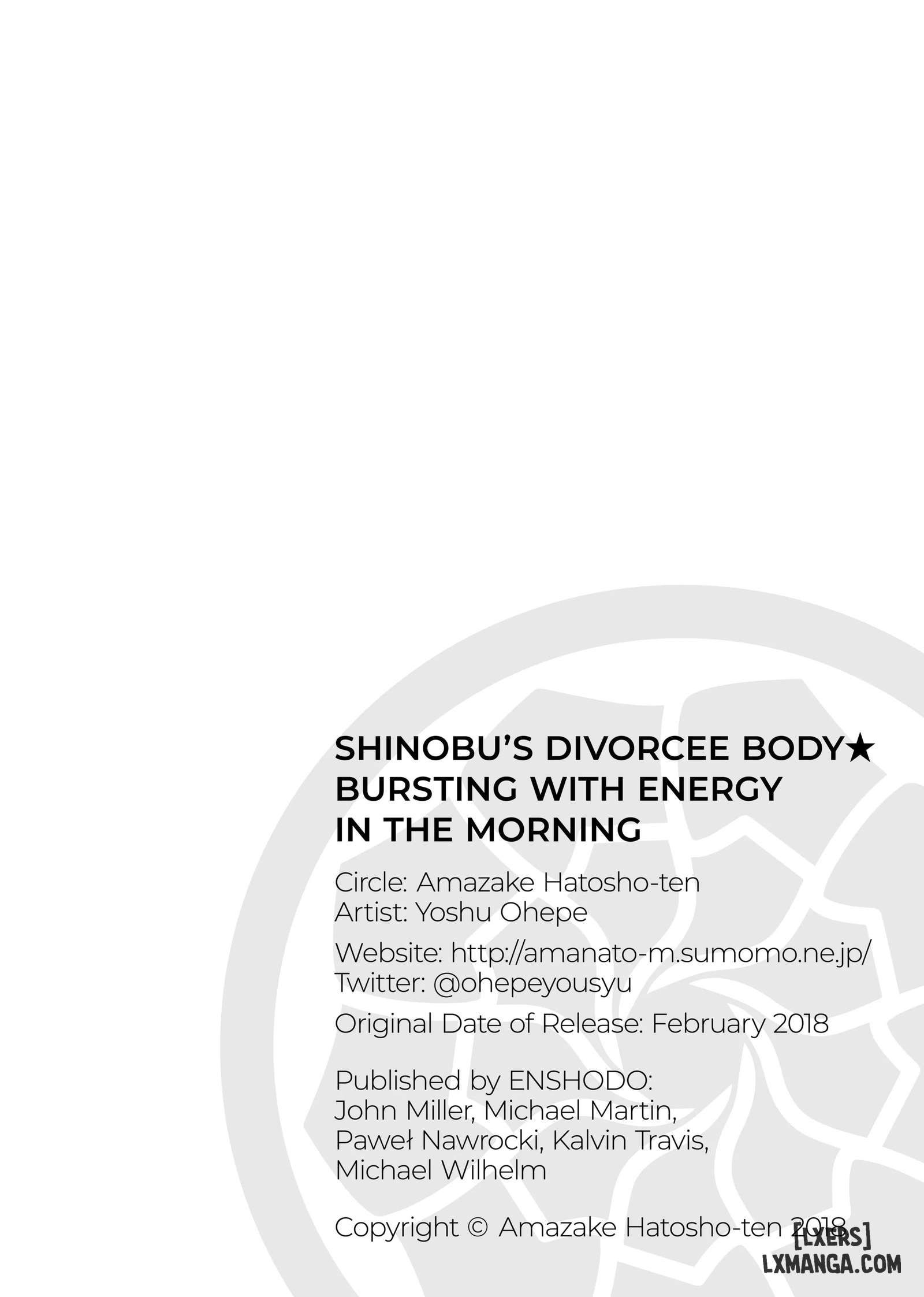 shinobus-divorcee-chap-4-17 integer