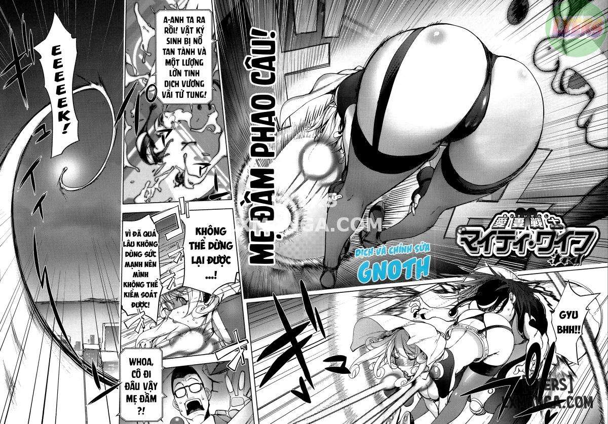 netorare-new-heroinee-chap-2-4 integer