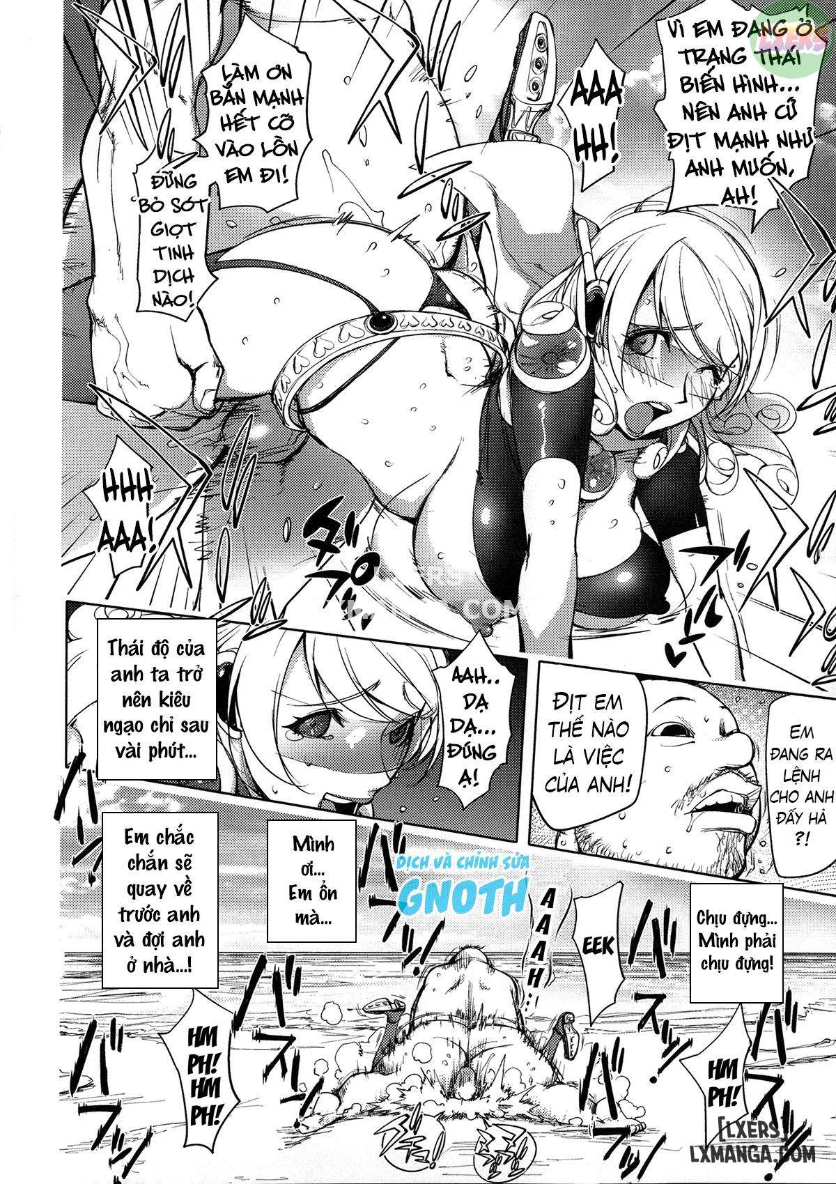 netorare-new-heroinee-chap-2-17 integer