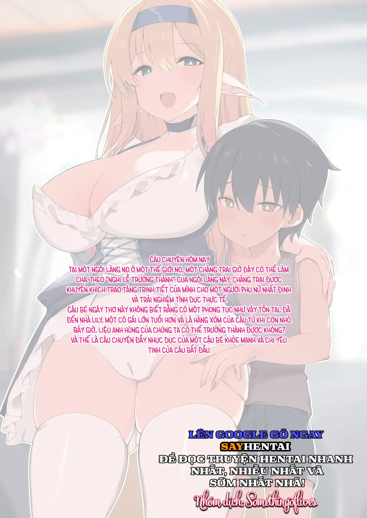 lam-the-nao-chi-yeu-tinh-tot-bung-va-giau-kinh-nghiem-lay-di-lan-dau-cua-toi-chap-1-1 integer