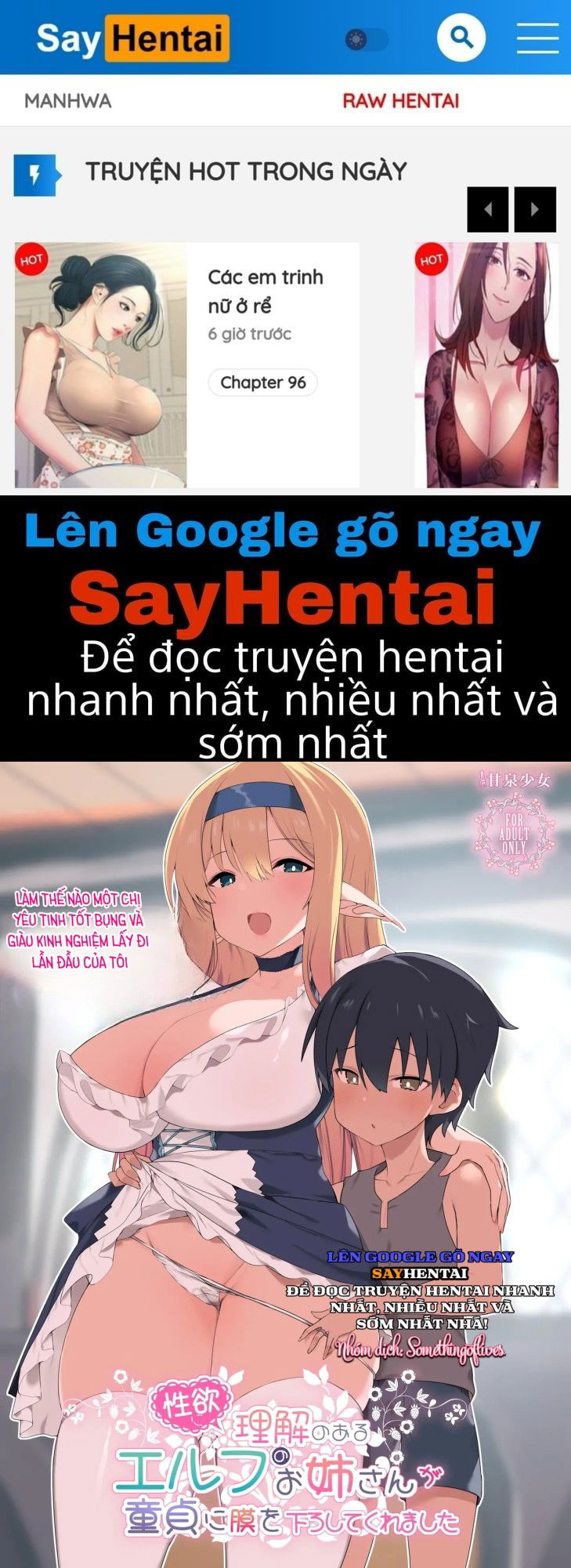 lam-the-nao-chi-yeu-tinh-tot-bung-va-giau-kinh-nghiem-lay-di-lan-dau-cua-toi-chap-1-0 integer