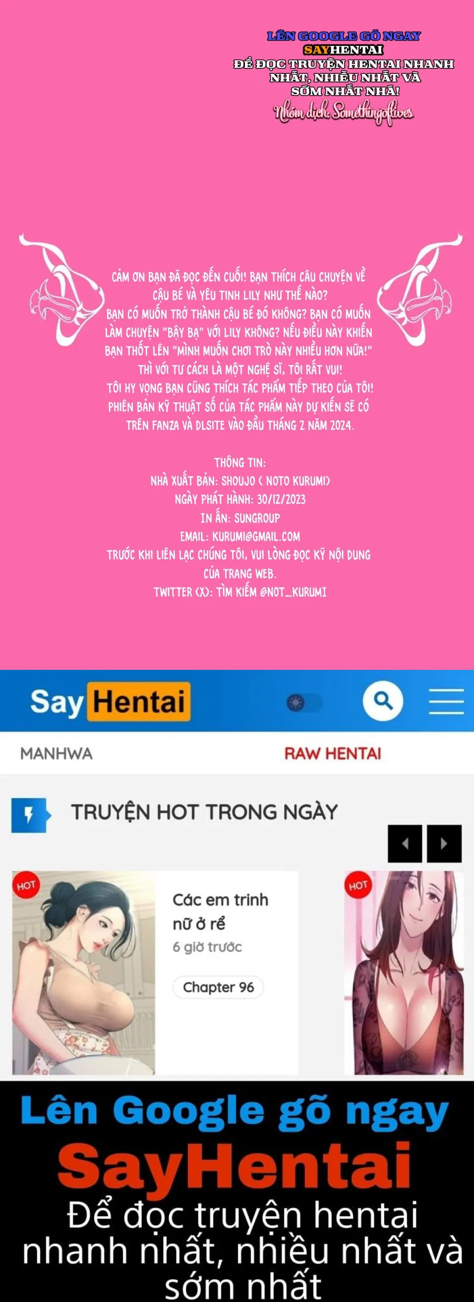 lam-the-nao-chi-yeu-tinh-tot-bung-va-giau-kinh-nghiem-lay-di-lan-dau-cua-toi-chap-1-25 integer