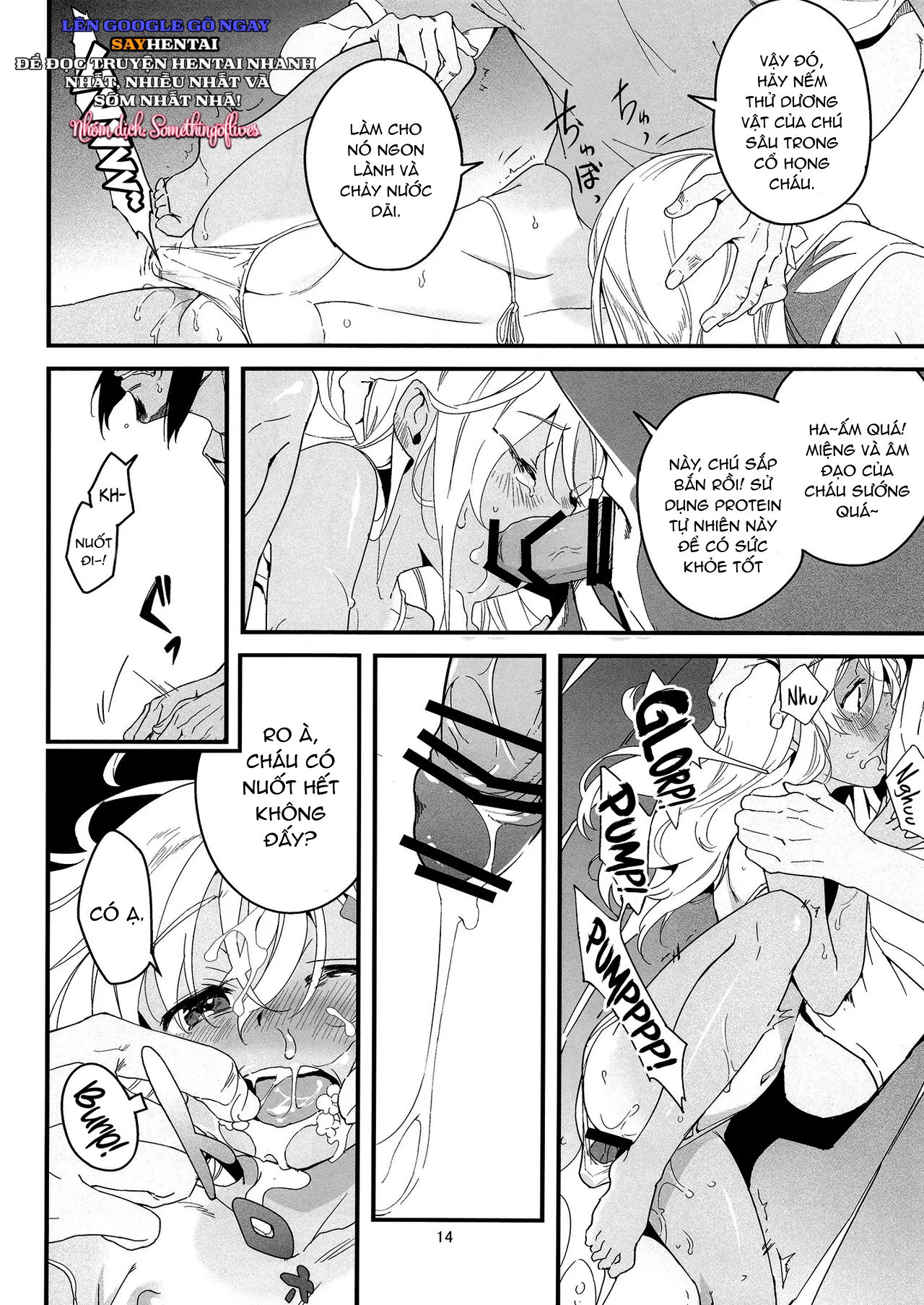 trien-khai-mat-xa-cua-ro-am-ap-ngay-ca-trong-mua-dong-chap-1-11 integer