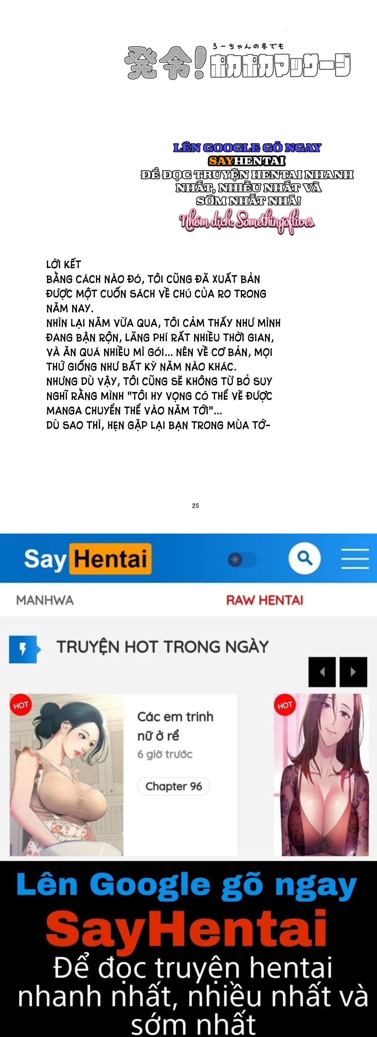 trien-khai-mat-xa-cua-ro-am-ap-ngay-ca-trong-mua-dong-chap-1-22 integer