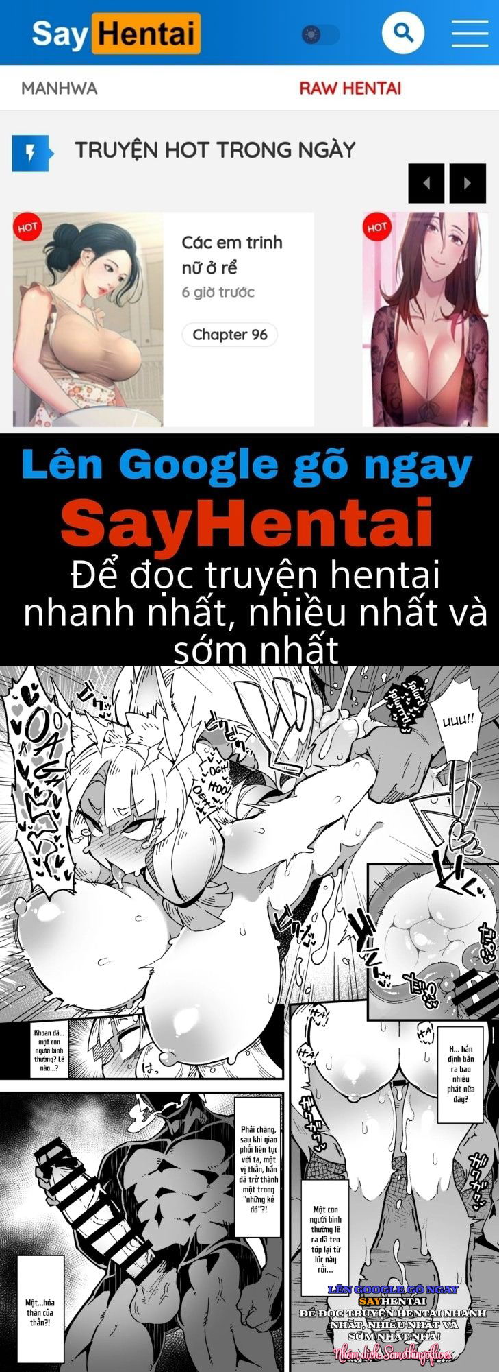 huyen-thoai-di-chung-trong-thi-tran-cua-toi-phien-ban-ho-ly-dai-nhan-chap-2-0 integer