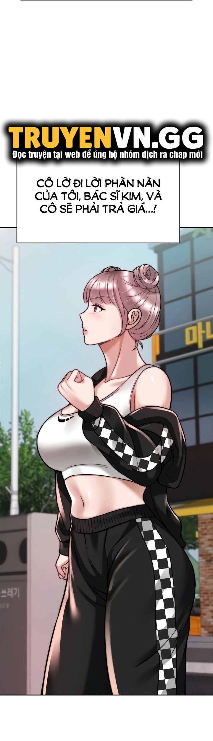 nha-tri-lieu-thoi-mien-chap-24-21 integer