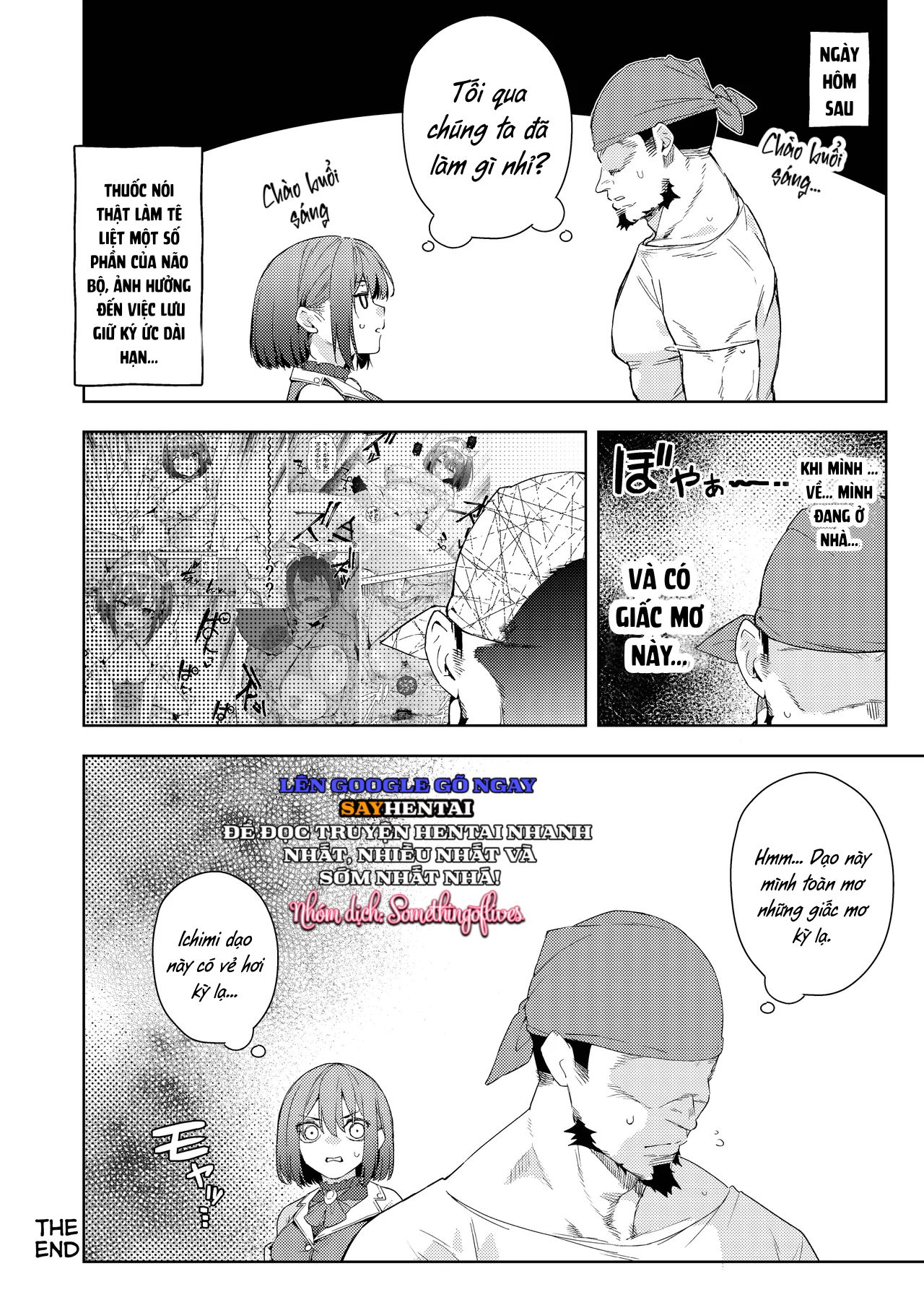 an-mon-omurice-ngot-ngao-va-mem-mai-cua-marine-mot-cach-mien-cuong-chap-1-21 integer