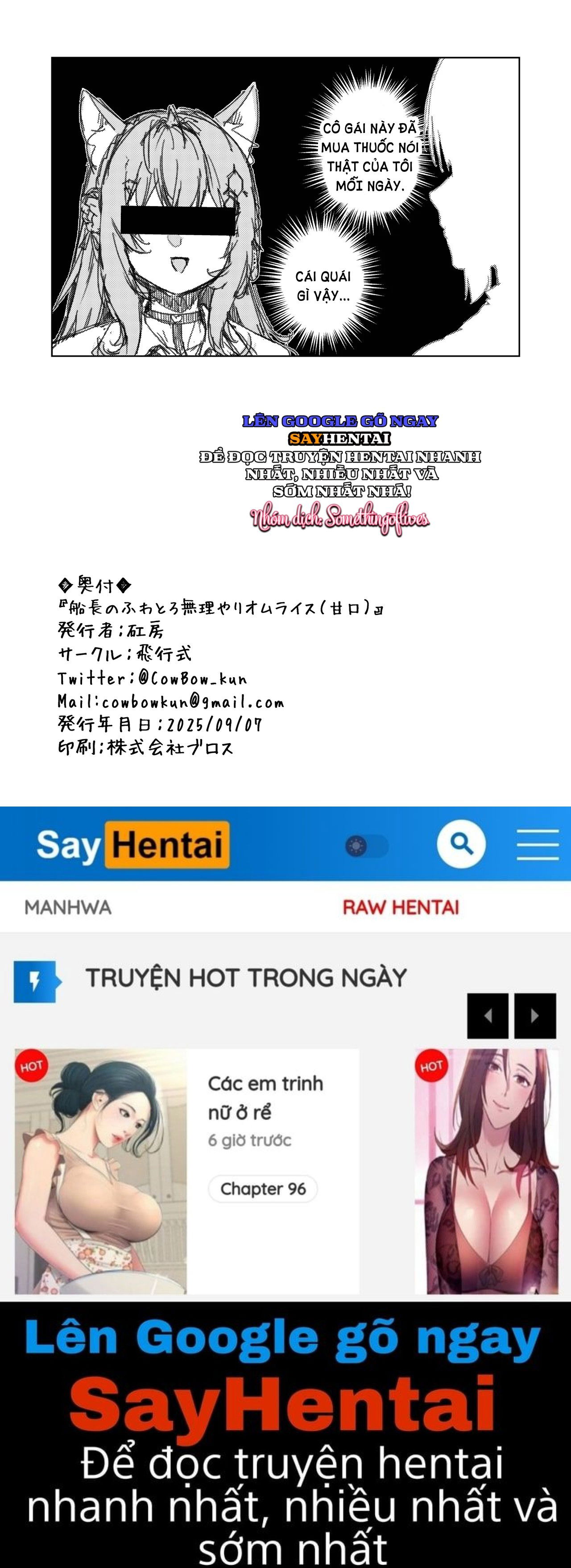 an-mon-omurice-ngot-ngao-va-mem-mai-cua-marine-mot-cach-mien-cuong-chap-1-23 integer