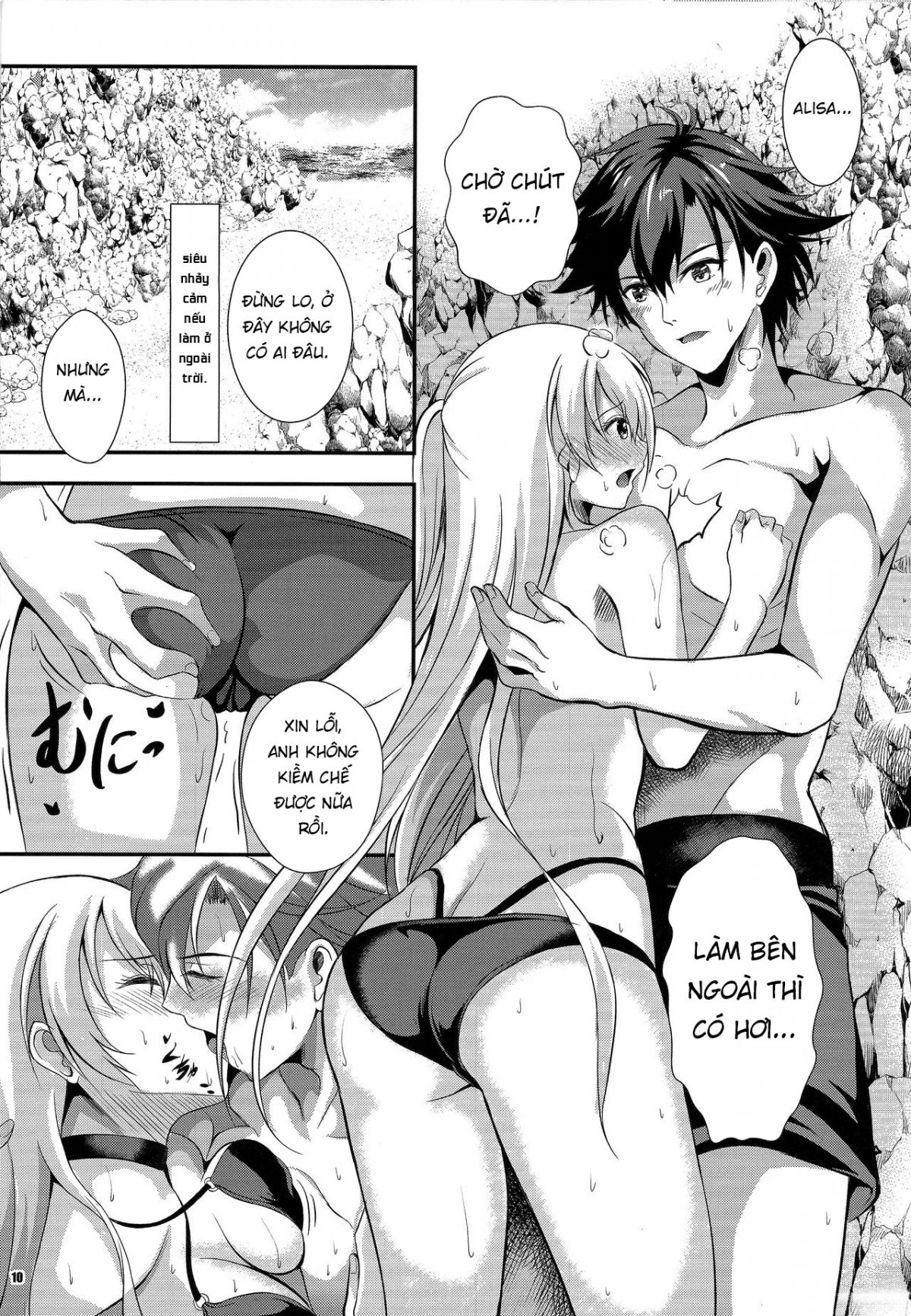 ki-nghi-hanh-phuc-chap-1-8 integer