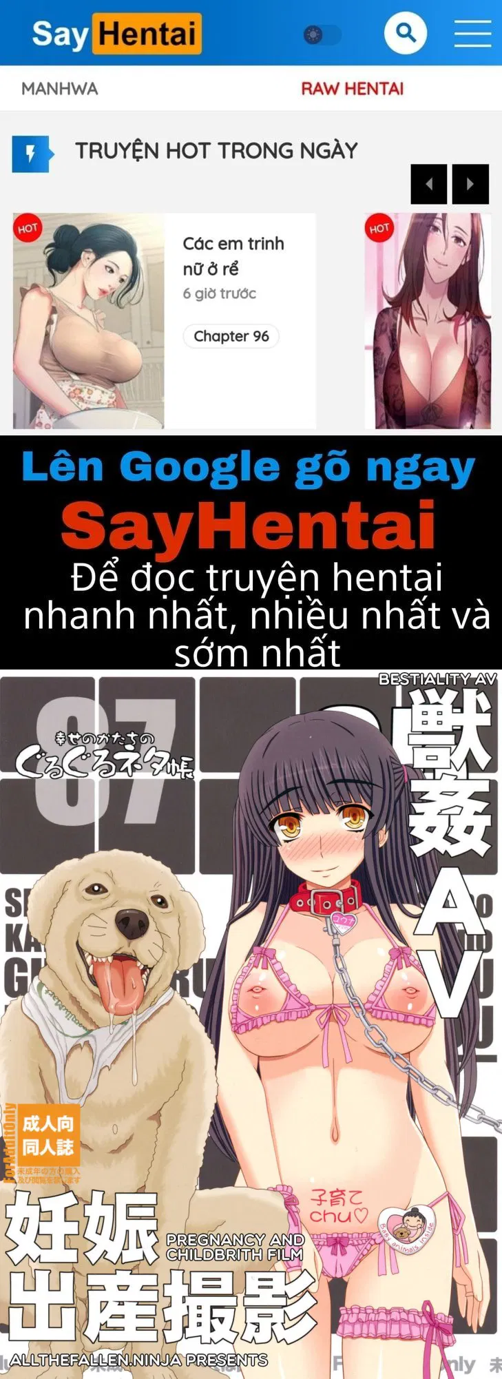 shiawase-no-katachi-no-guruguru-netachou-87-chap-1-0 integer