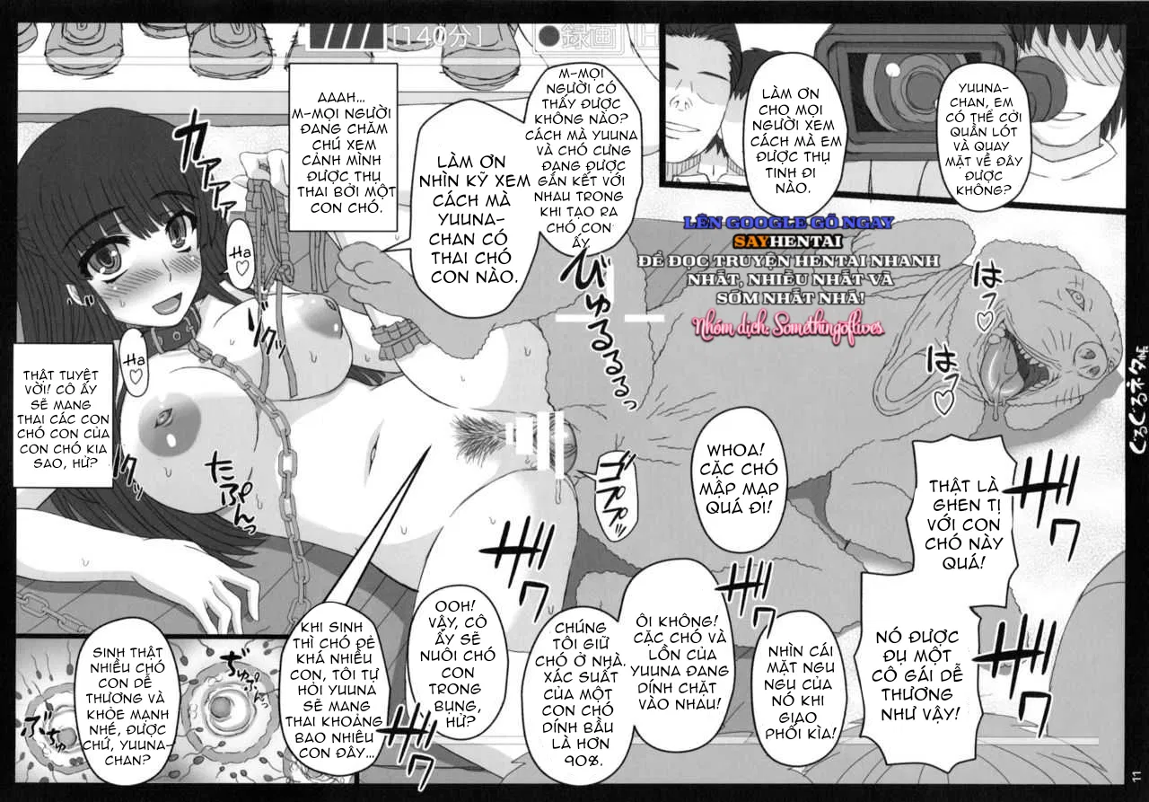 shiawase-no-katachi-no-guruguru-netachou-87-chap-1-10 integer