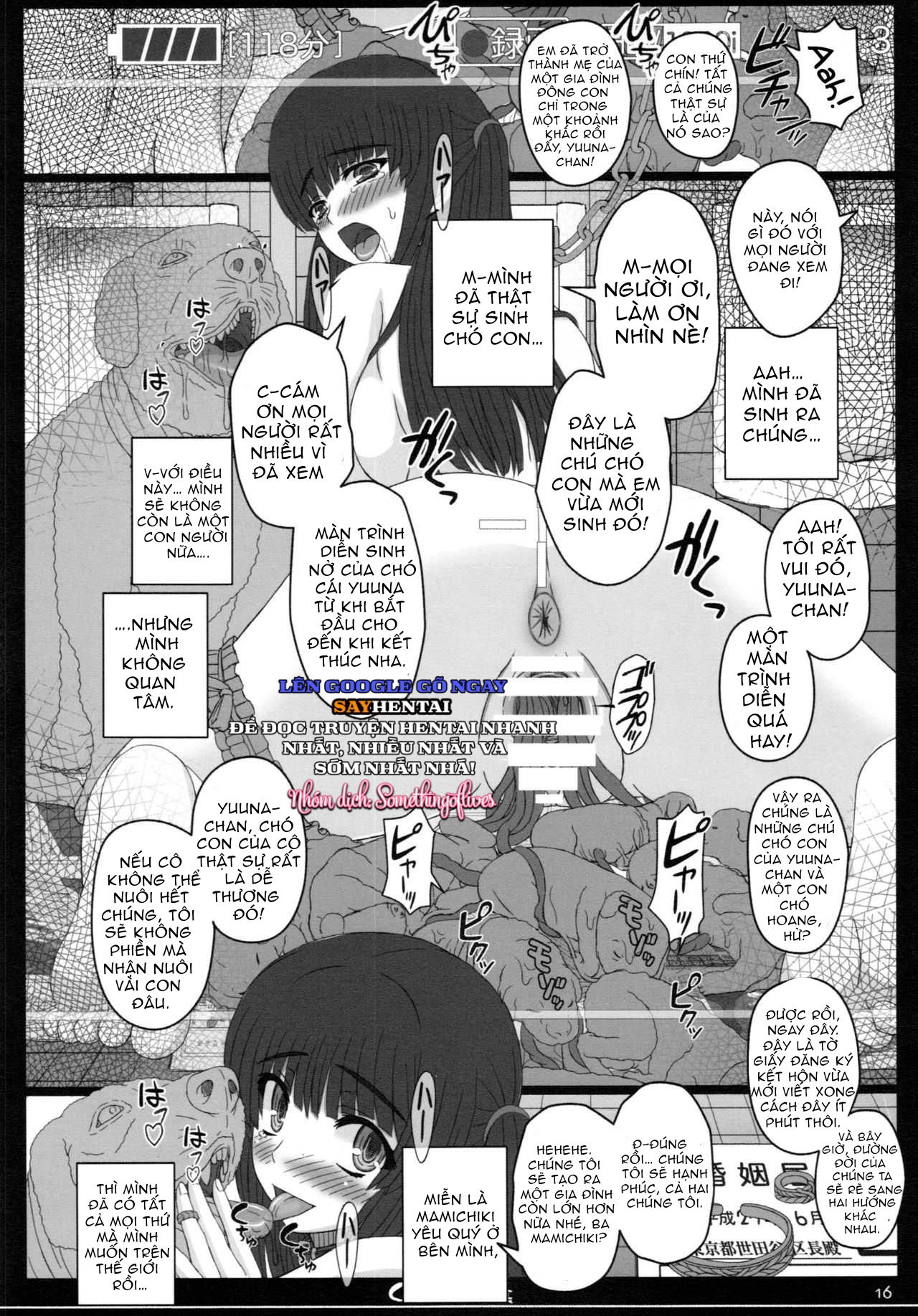 shiawase-no-katachi-no-guruguru-netachou-87-chap-1-15 integer