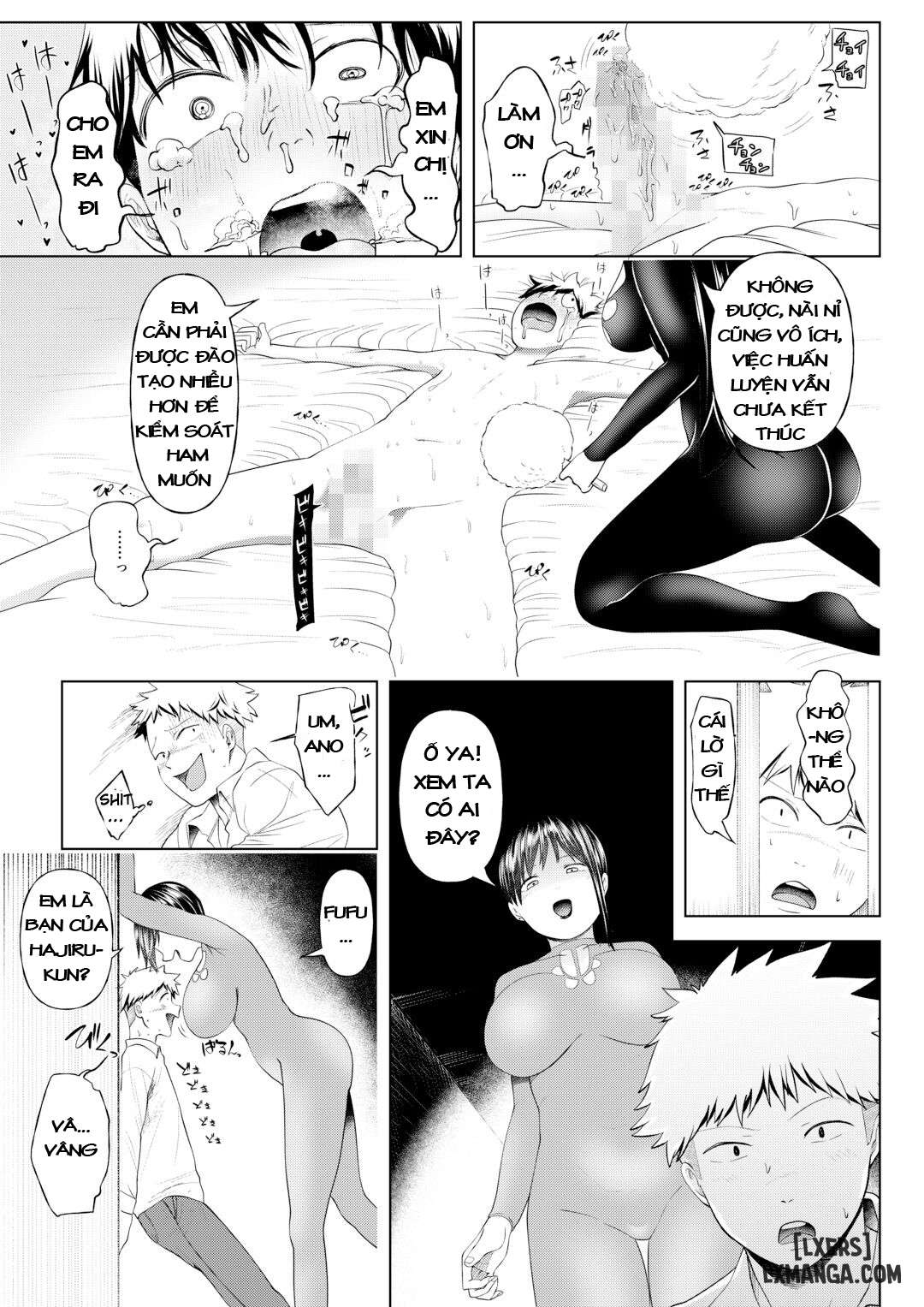 magazine-style-doujinshi-dokutoku-no-magazine-chap-1-30 integer