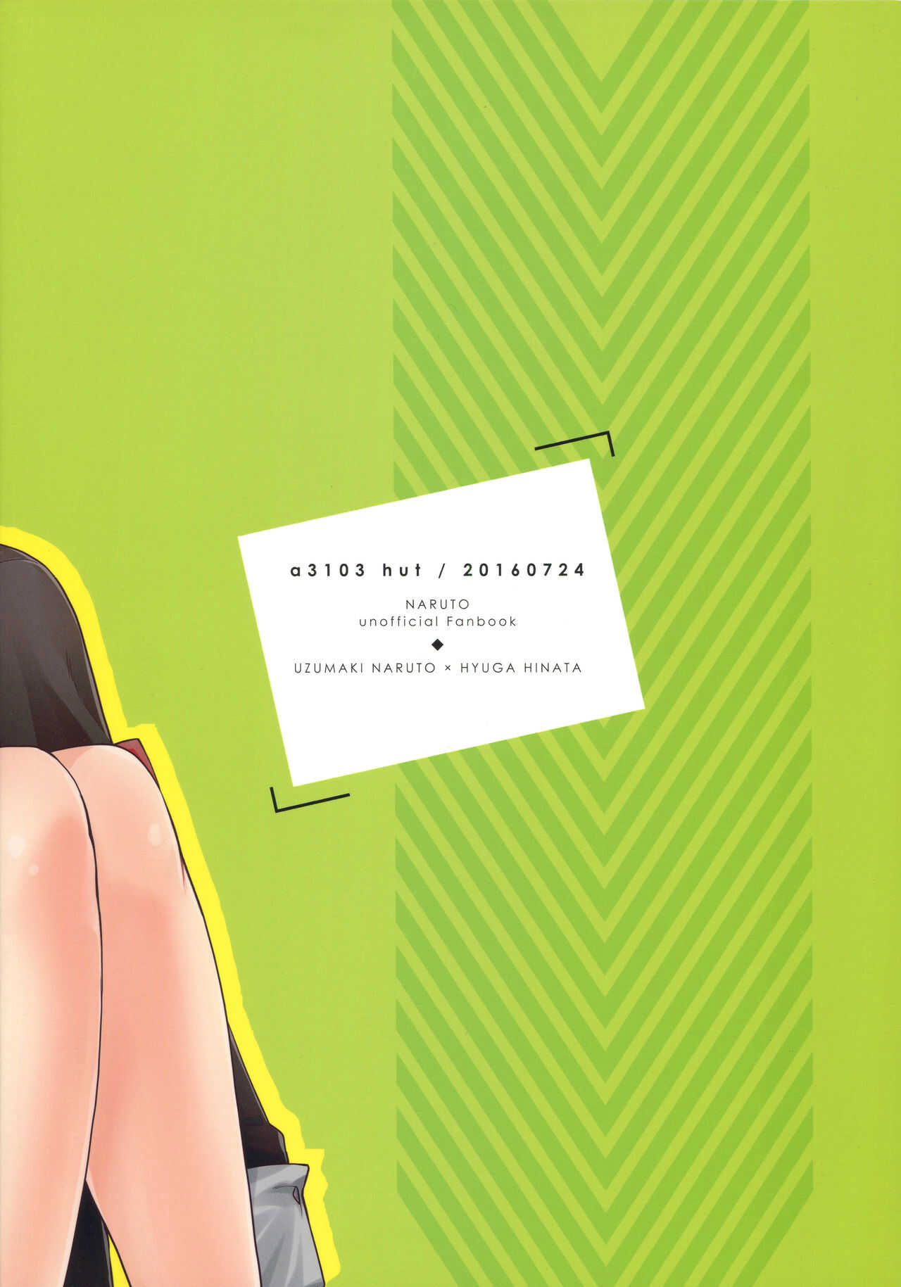 giac-mo-cua-de-that-duoc-du-hinata-khong-che-chap-6-14 integer