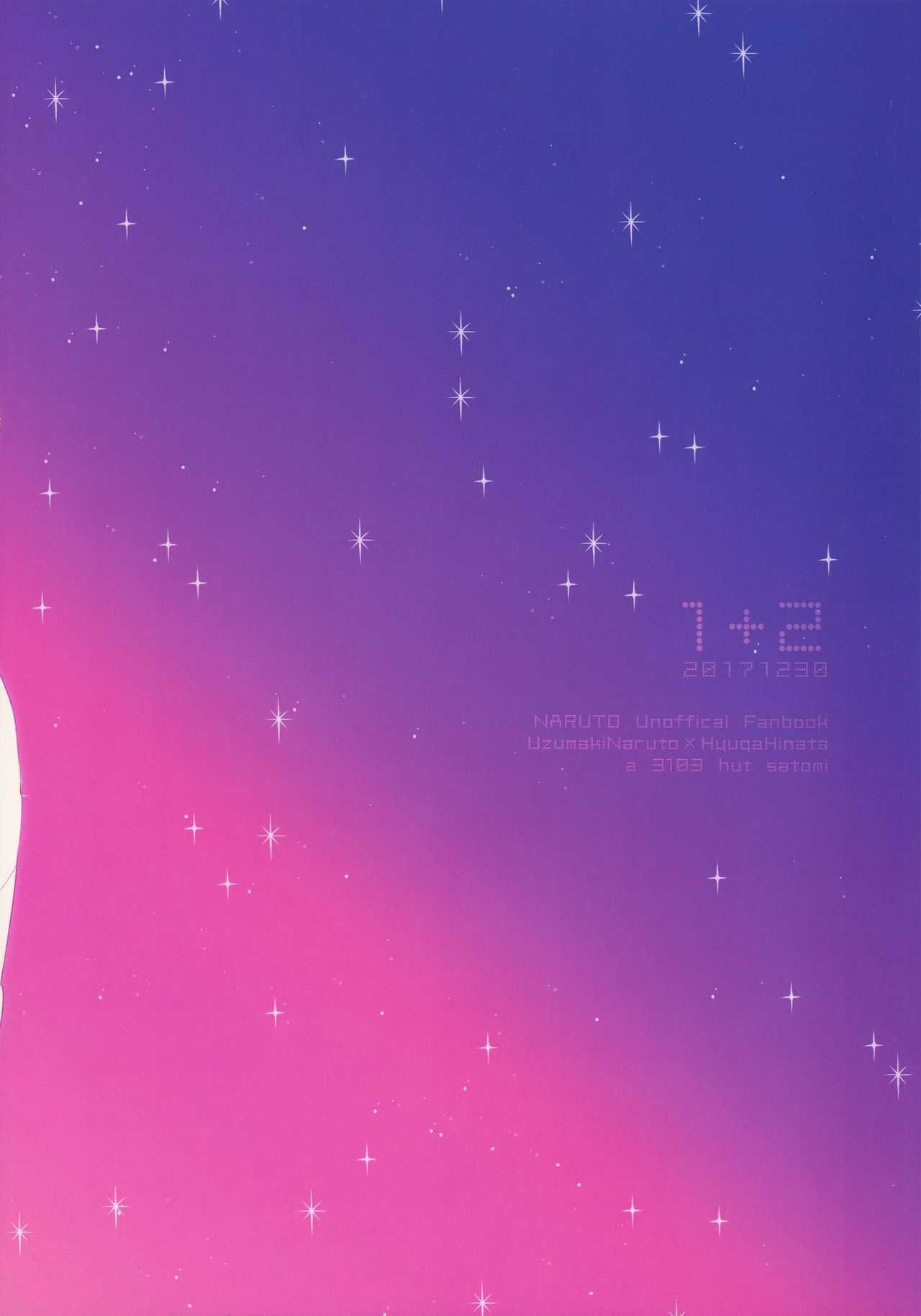 hai-nguoi-con-lai-phan-1-chap-3-13 integer