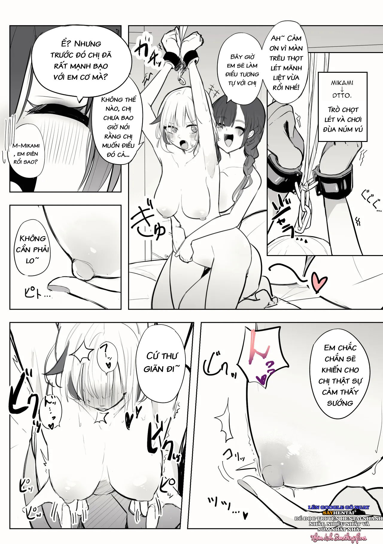 yuri-manga-phan-1-5-chap-1-10 integer