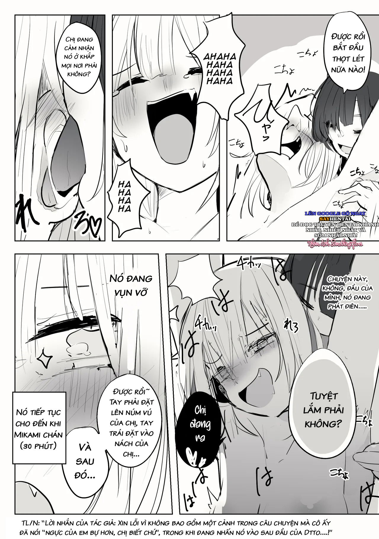 yuri-manga-phan-1-5-chap-1-14 integer