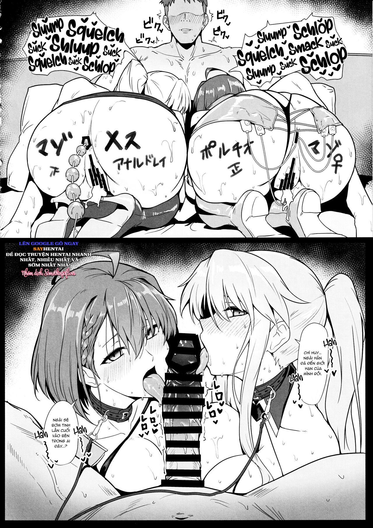 mot-cuon-sach-ve-cac-nu-hoang-dua-xe-enterprise-va-baltimore-dam-dang-azur-lane-chap-1-20 integer