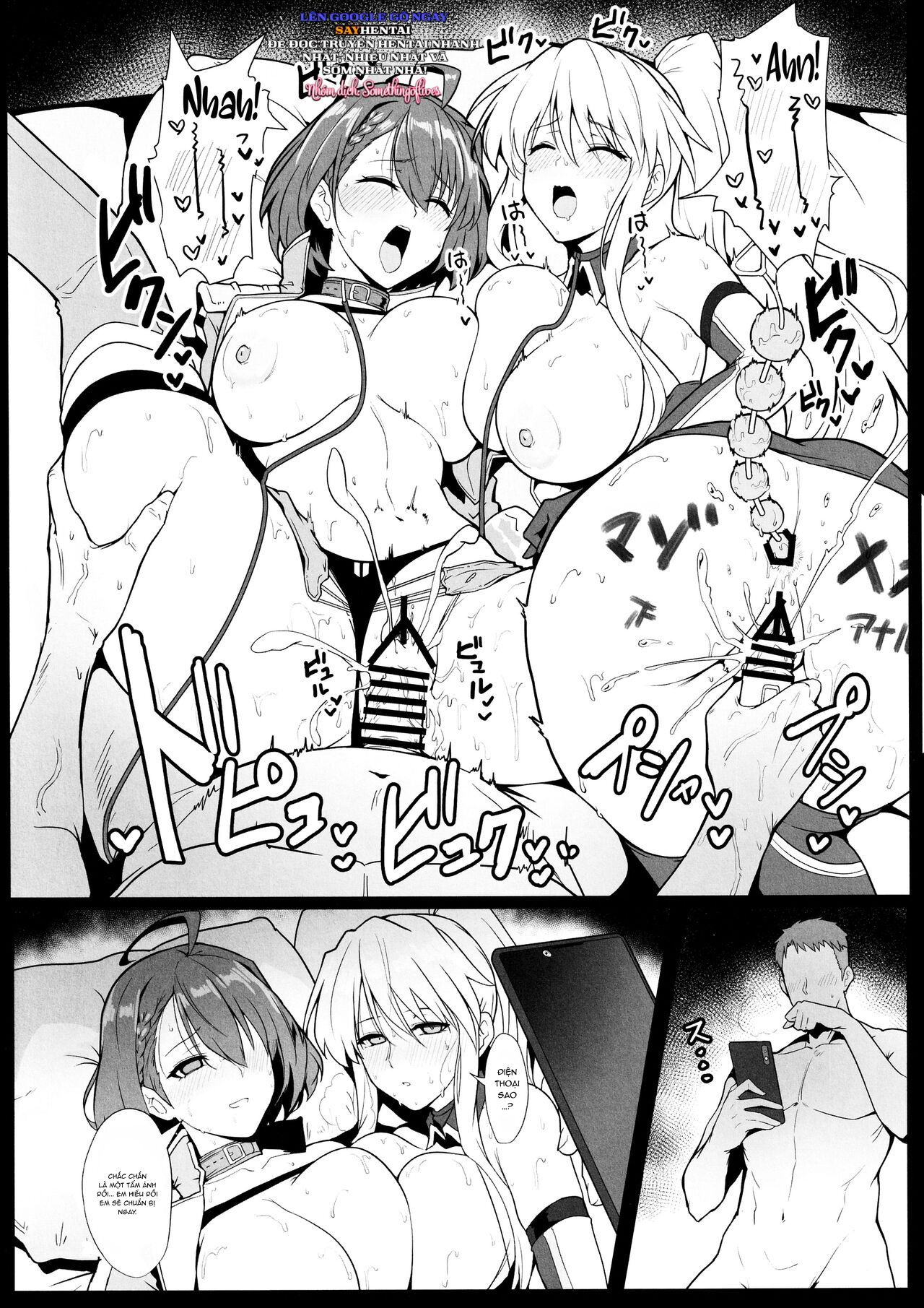 mot-cuon-sach-ve-cac-nu-hoang-dua-xe-enterprise-va-baltimore-dam-dang-azur-lane-chap-1-22 integer