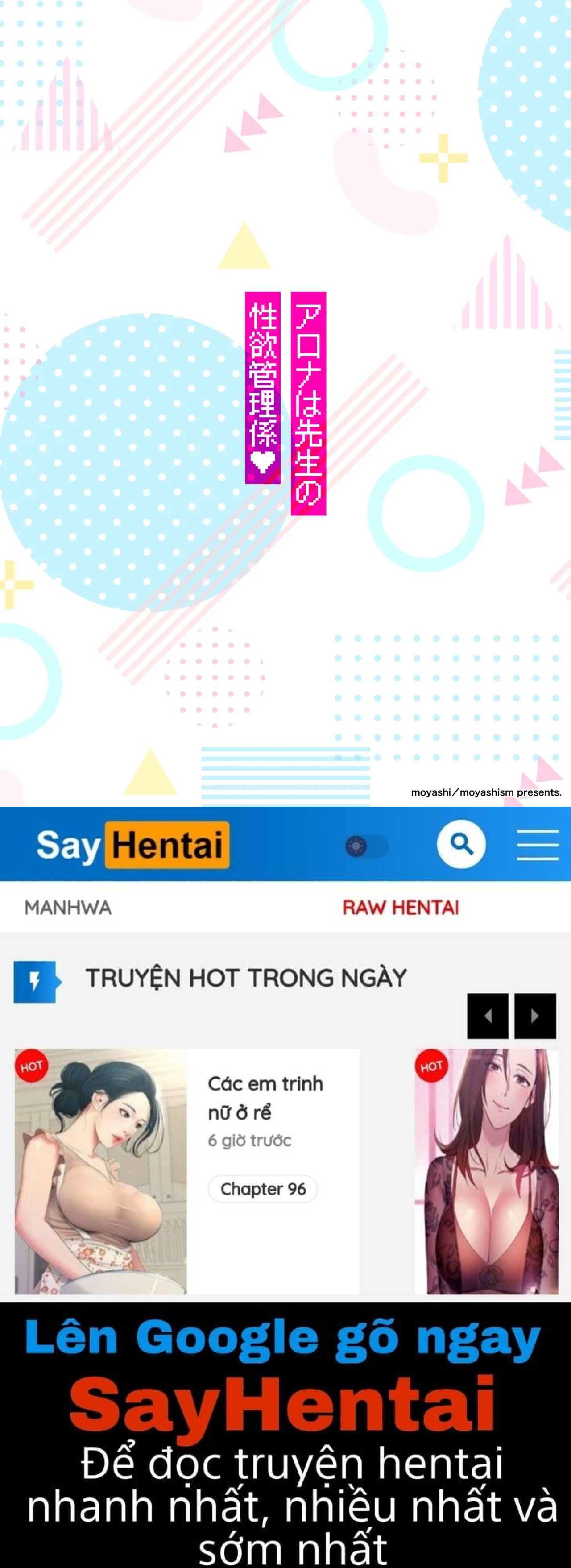 arona-la-tro-ly-tinh-duc-cua-sensei-blue-archive-chap-1-25 integer