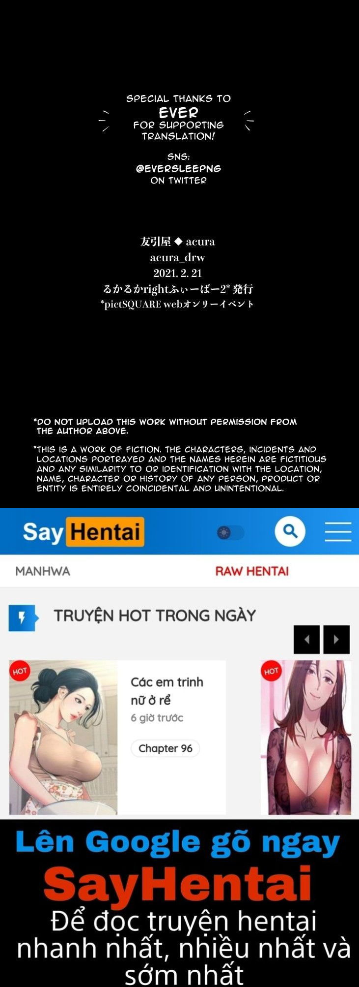 greed-hotel-chap-1-11 integer