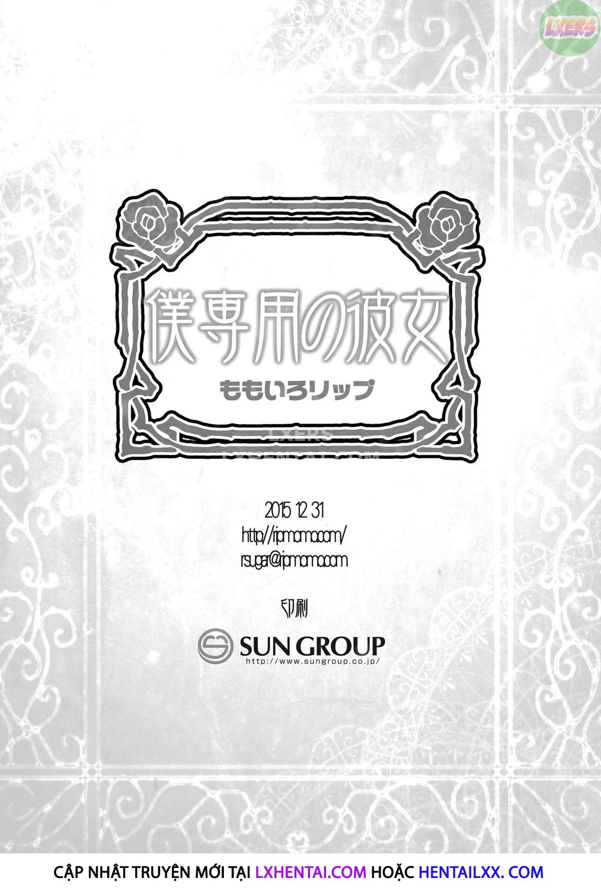 my-personal-girlfriend-chap-0-28 integer