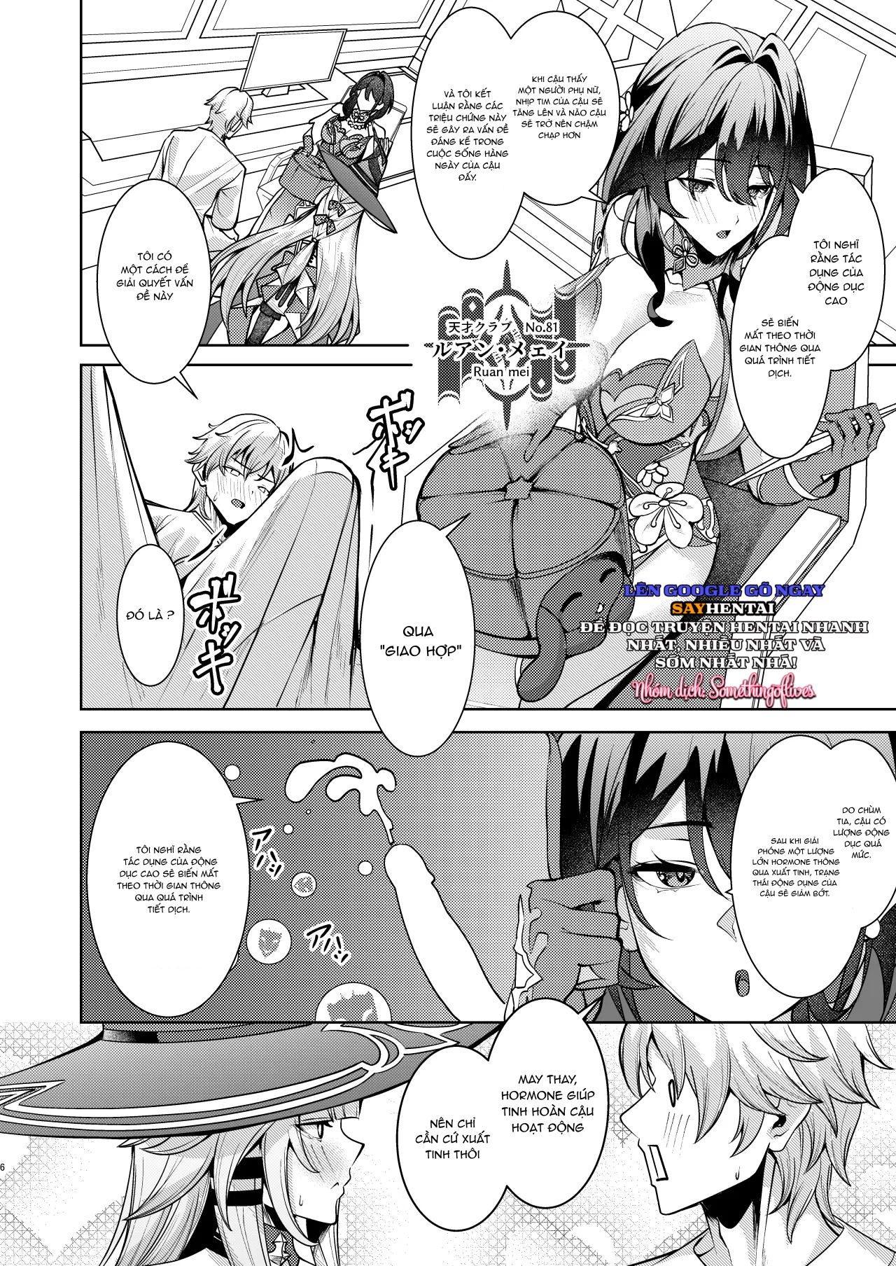 ngu-tru-vinh-cuu-chap-1-4 integer