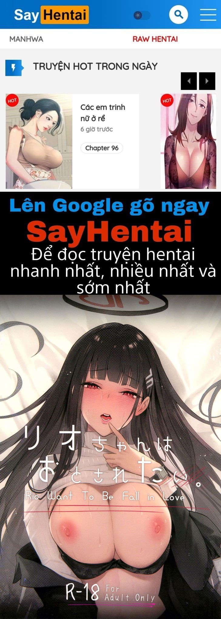 rio-chan-otosaret-chap-1-0 integer