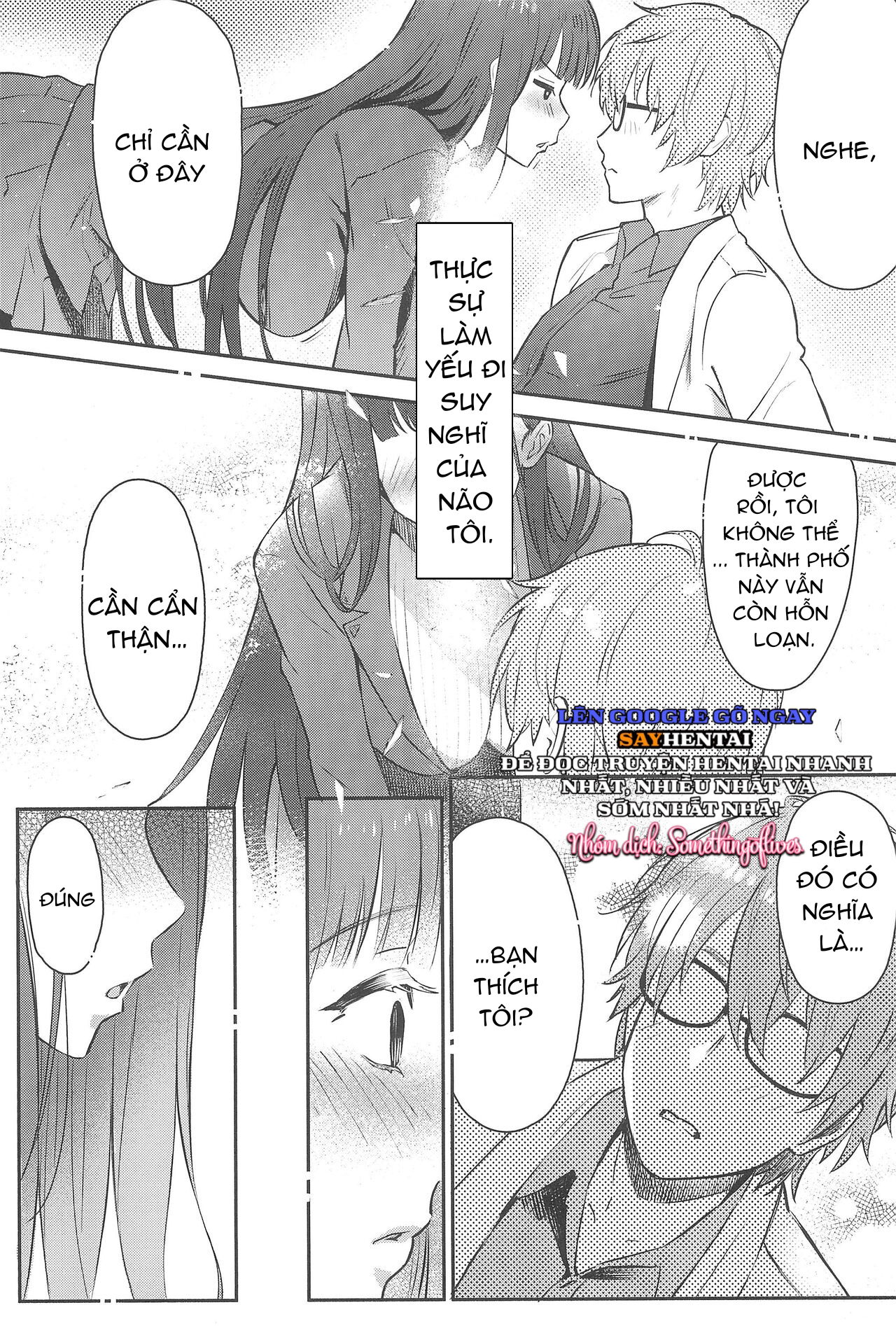 rio-chan-otosaret-chap-1-7 integer