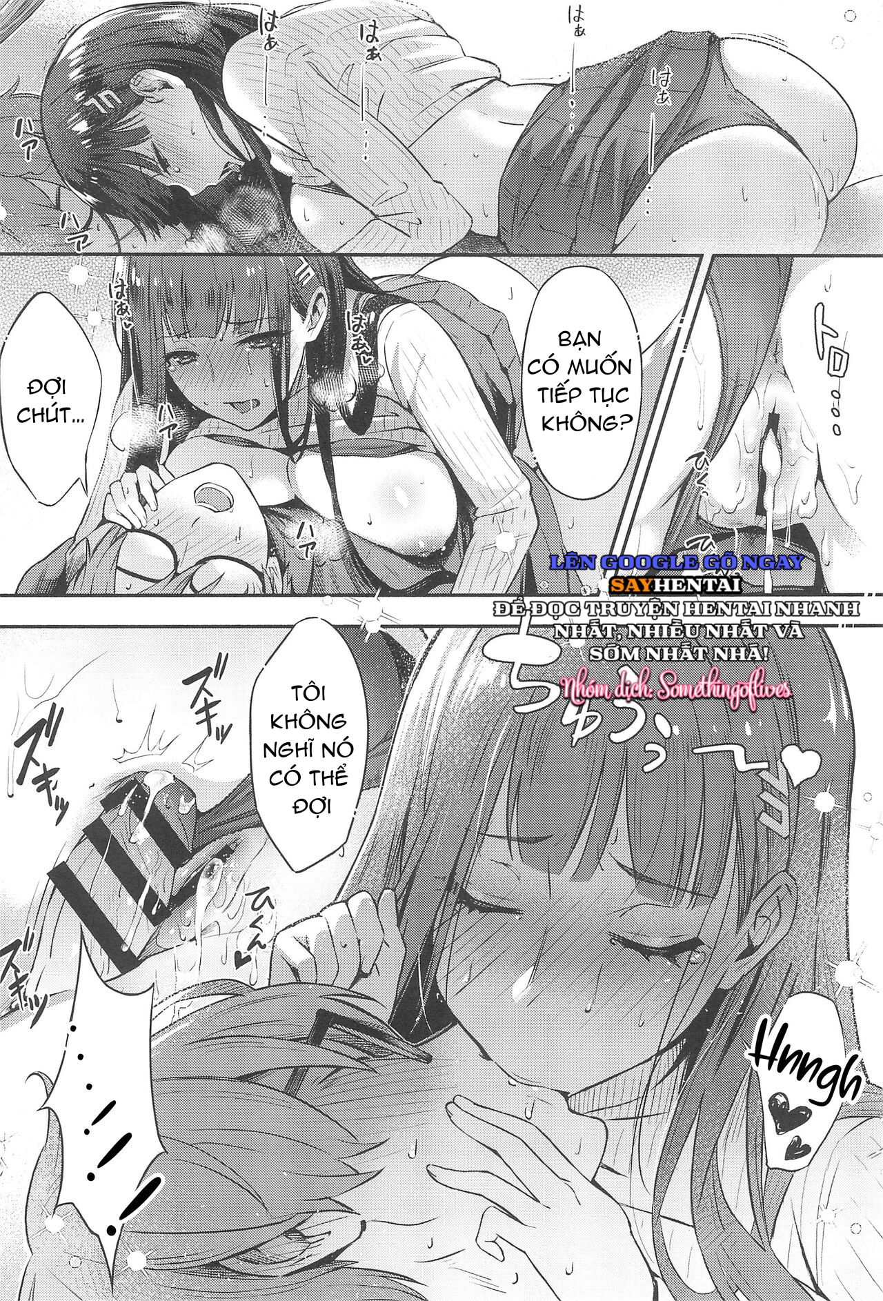 rio-chan-otosaret-chap-2-7 integer