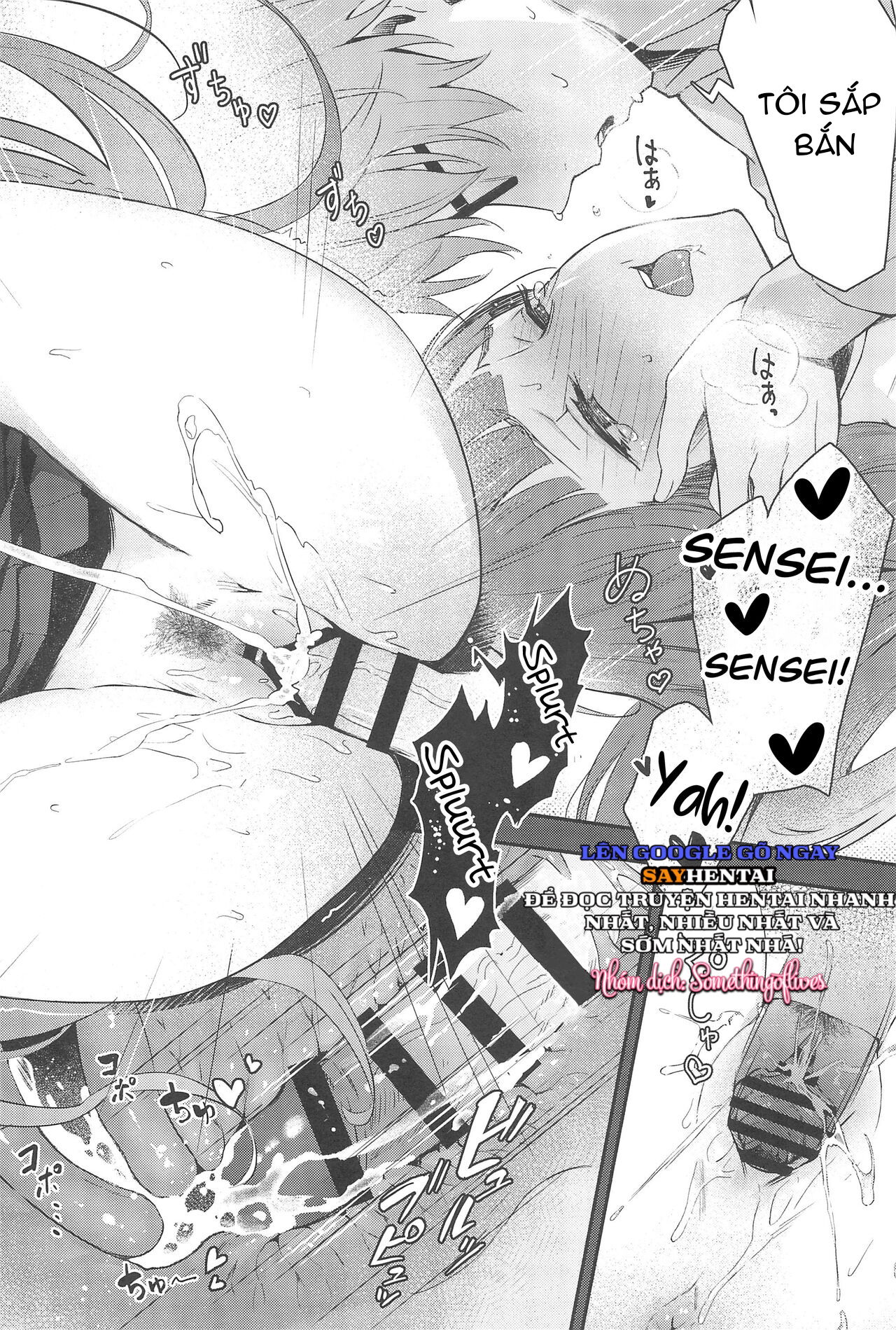 rio-chan-otosaret-chap-2-11 integer